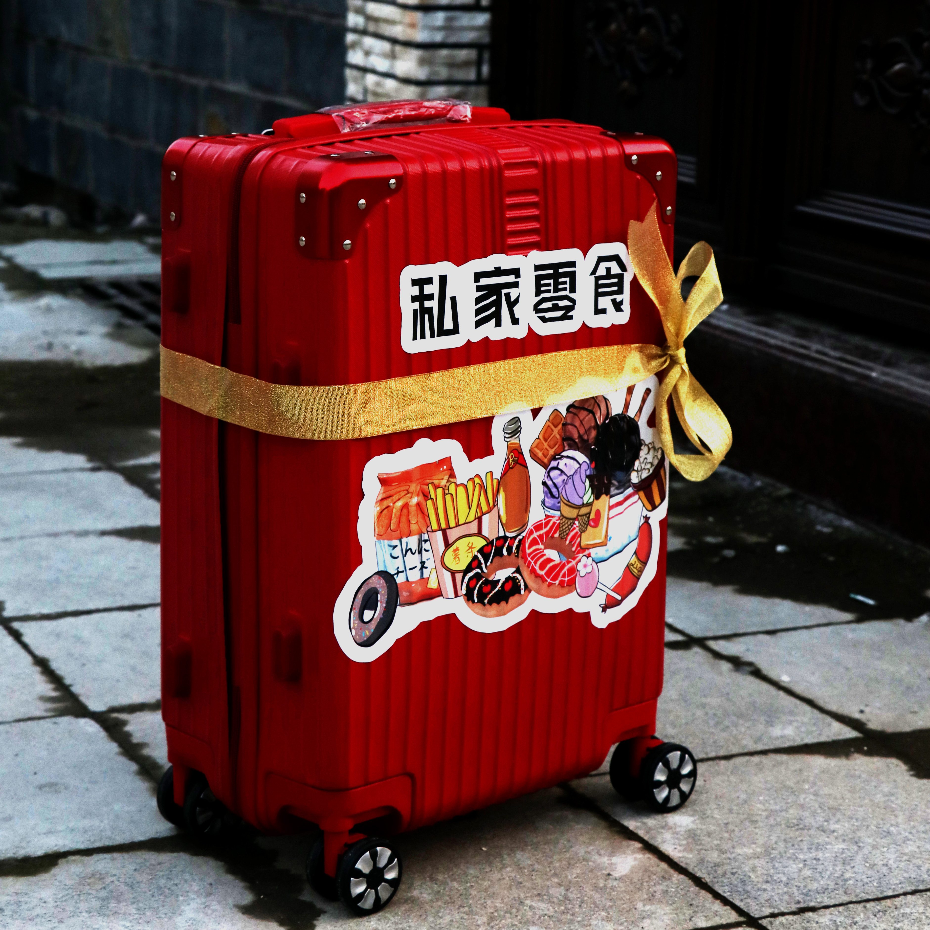 进口零食大礼包组合送女友生日大额优惠券