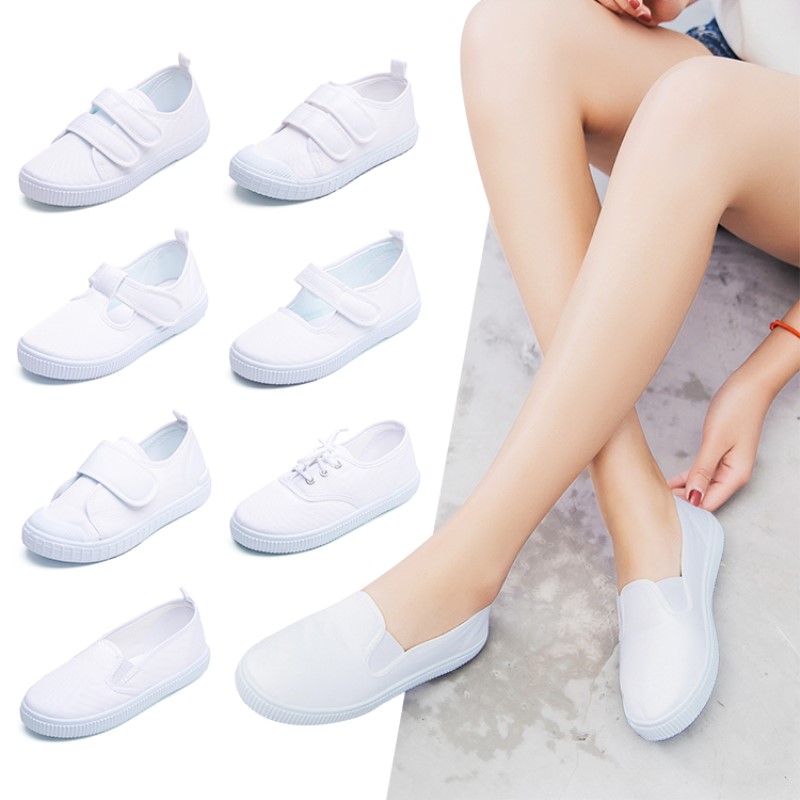 children White shoes Boy White shoes shoes A martial art White soft sole White shoes work Tennis shoes Largein the Shoes/Baby Shoes/Parent-child shoes , Canvas shoes category - from Buy2taobao.com to provide professional Taobao agent buy service