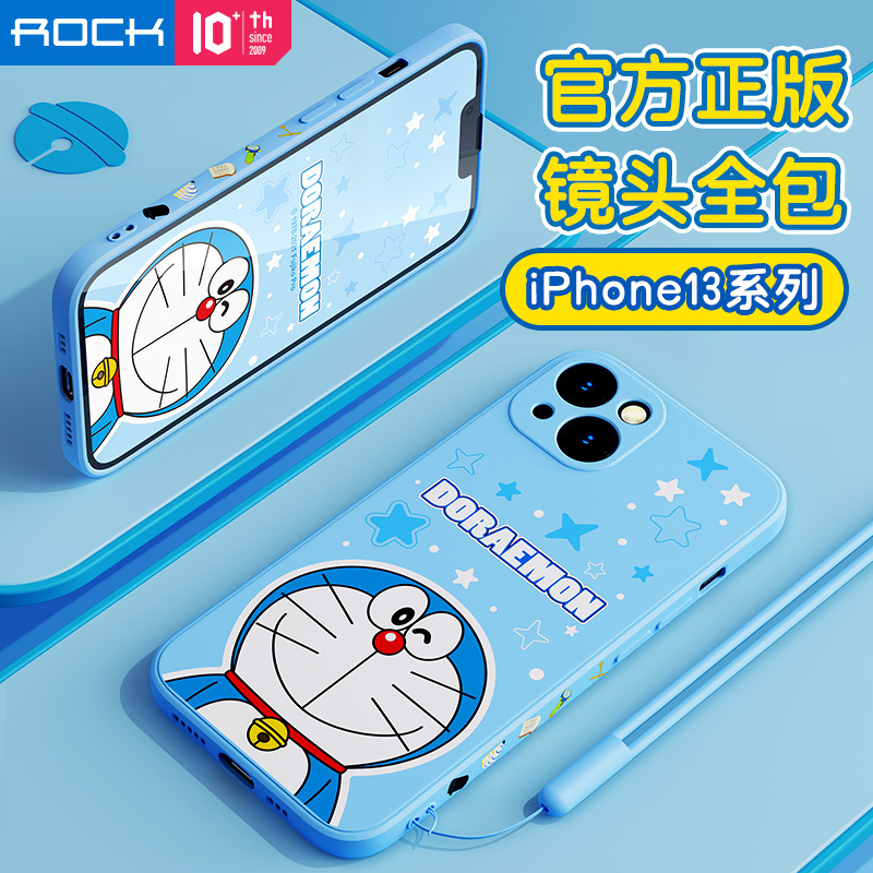 ROCK哆啦a梦苹果13手机壳适用iPhone13pro液态硅胶13promax新款镜头全包十三可爱创意男女个性保护套diy防摔