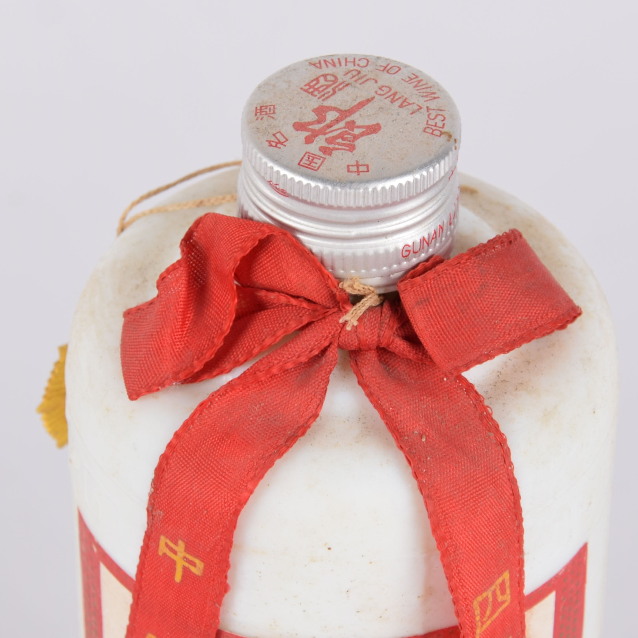 62【酱香经典】1988年郎酒 高度500ml