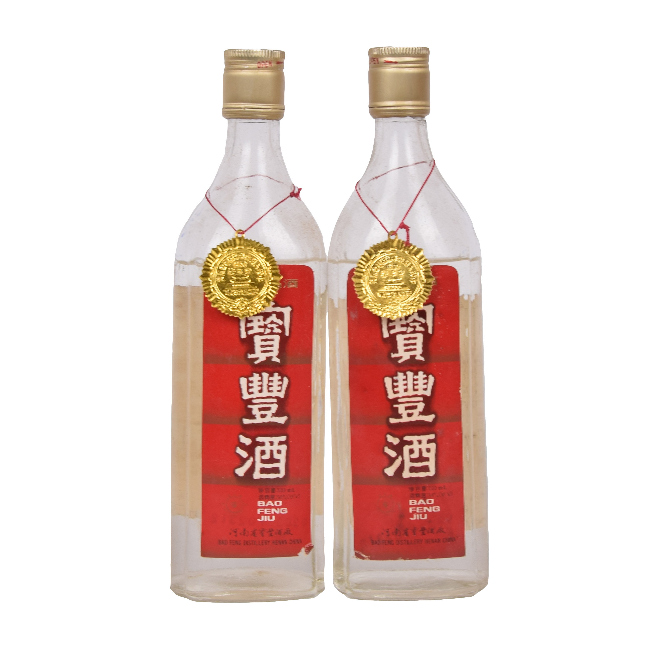 11-8【中国名酒】1993年宝丰酒 54度500ml 2瓶