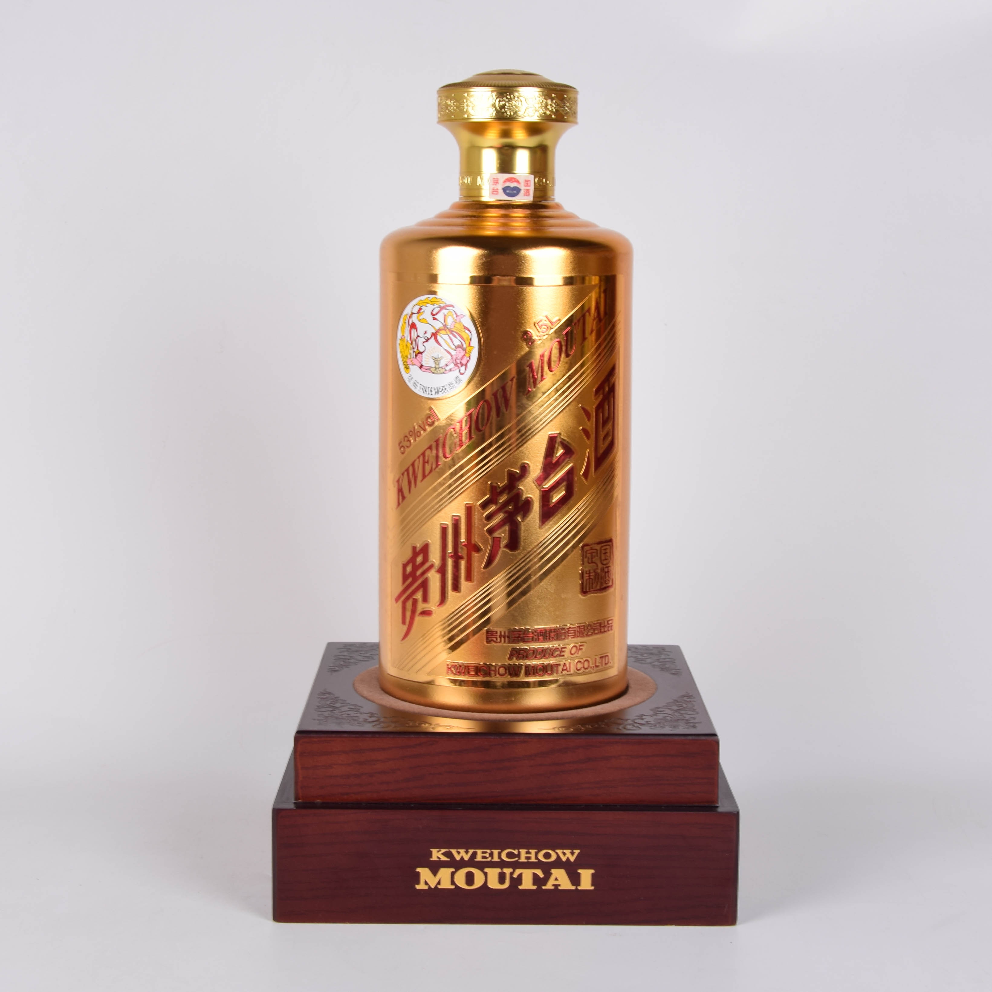 49【国之大器】2016年贵州茅台酒 金爵 53度2.5l 大礼盒