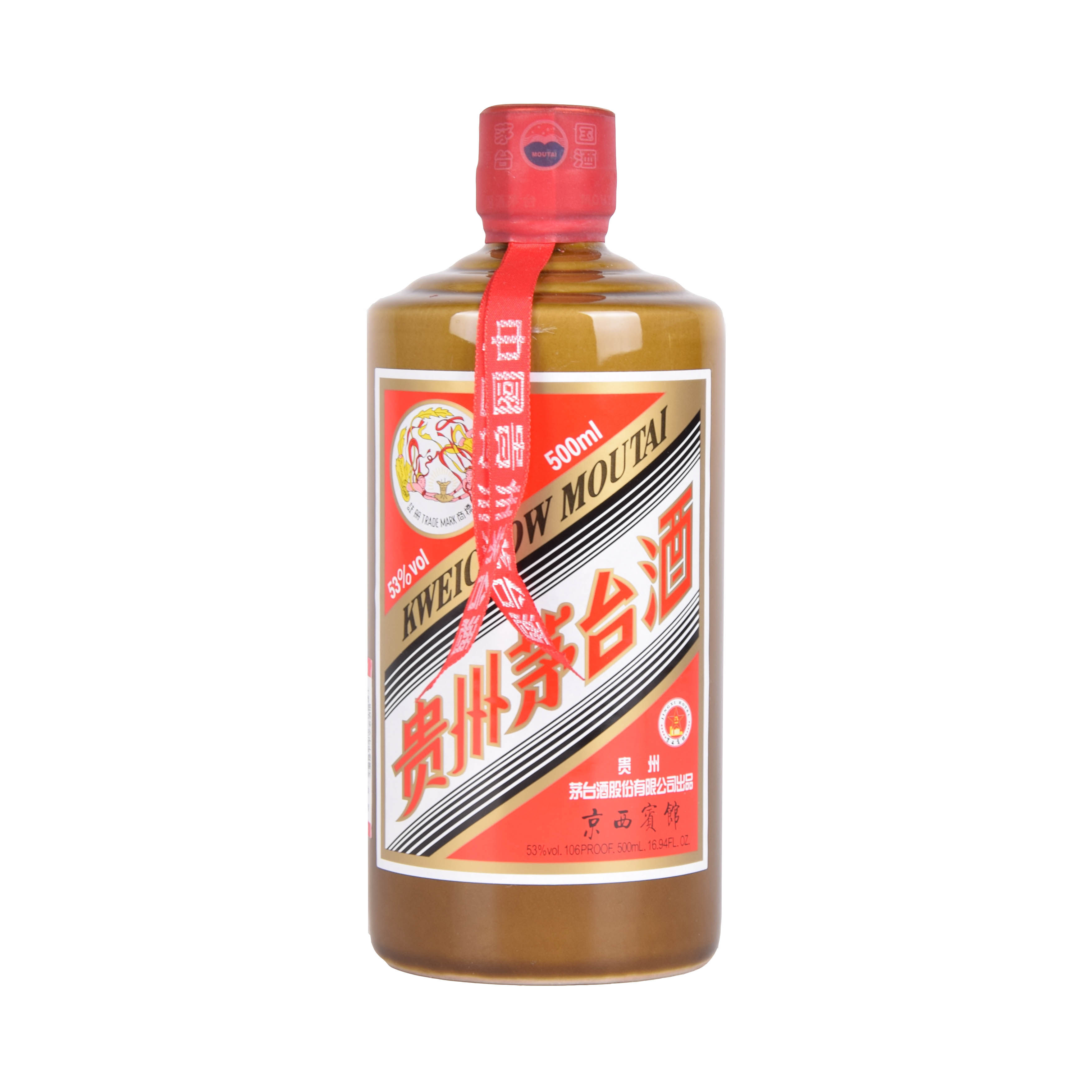 46【智瑞商贸】2016年贵州茅台酒 京西 53度500ml 一箱12瓶