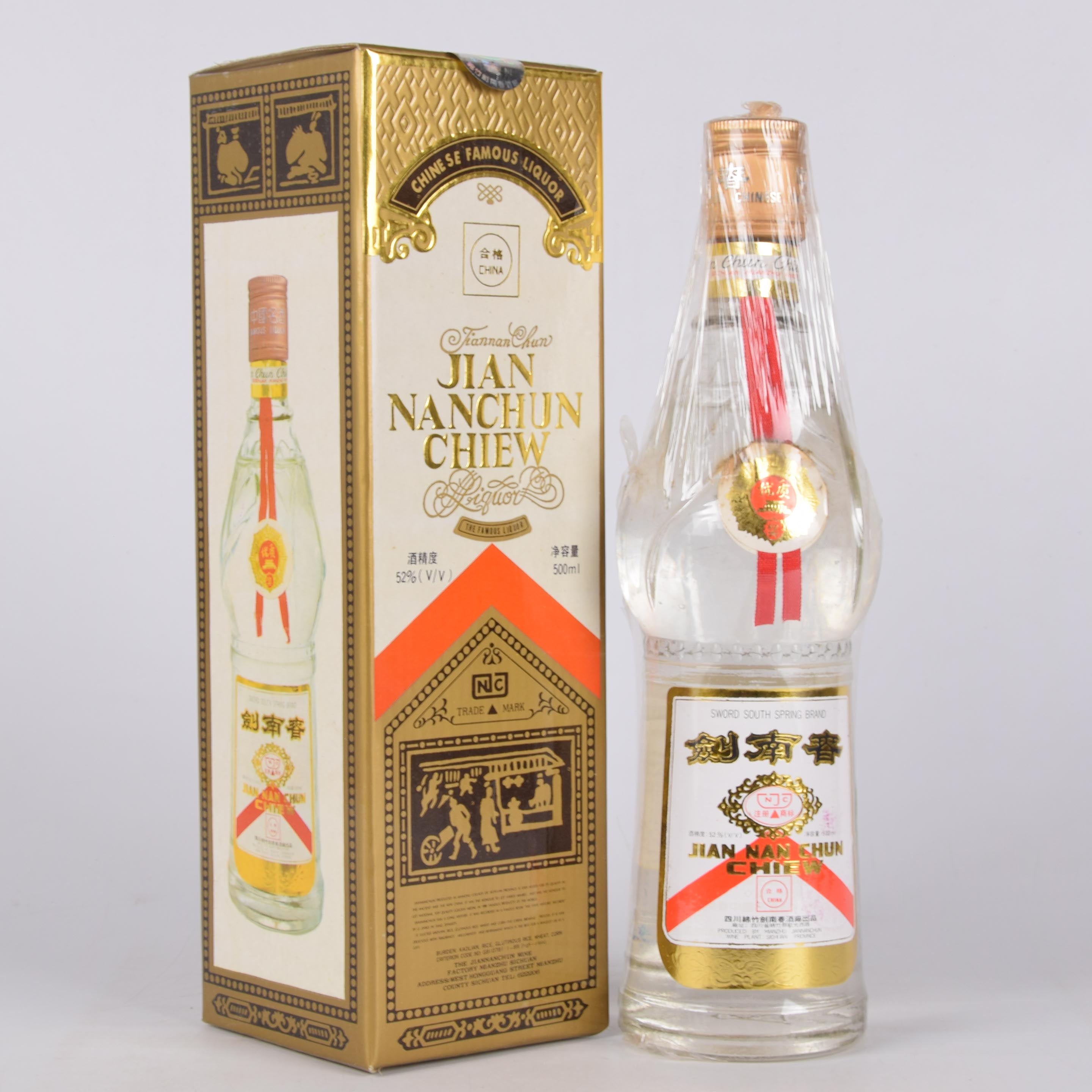 66【中国名酒】1994年剑南春 52度500ml 12瓶