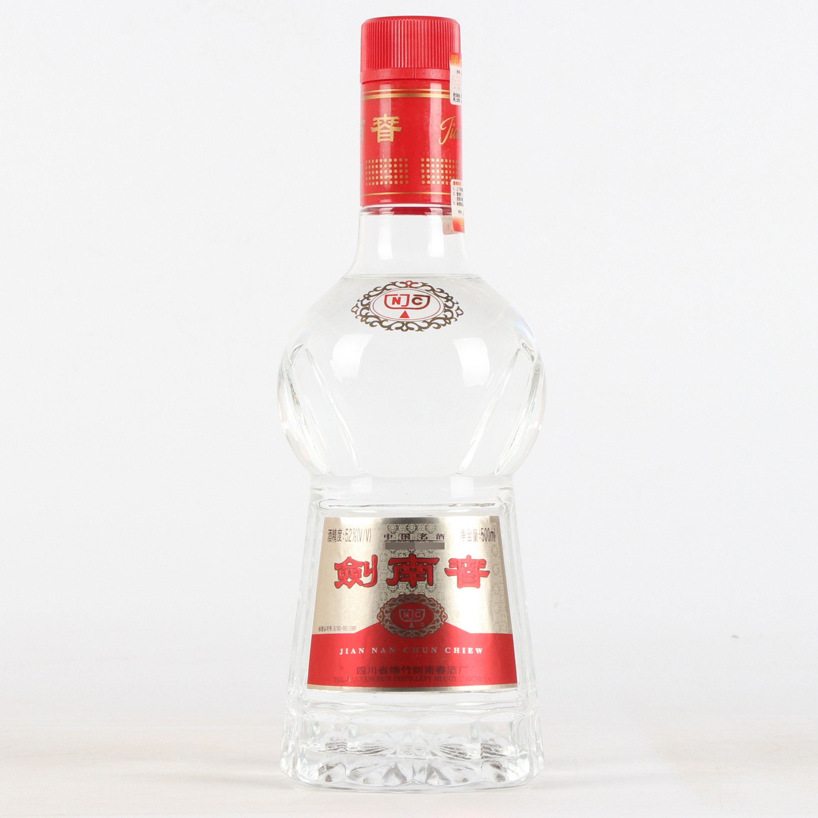 56【中国名酒】2003年剑南春 52度500ml 一箱6瓶