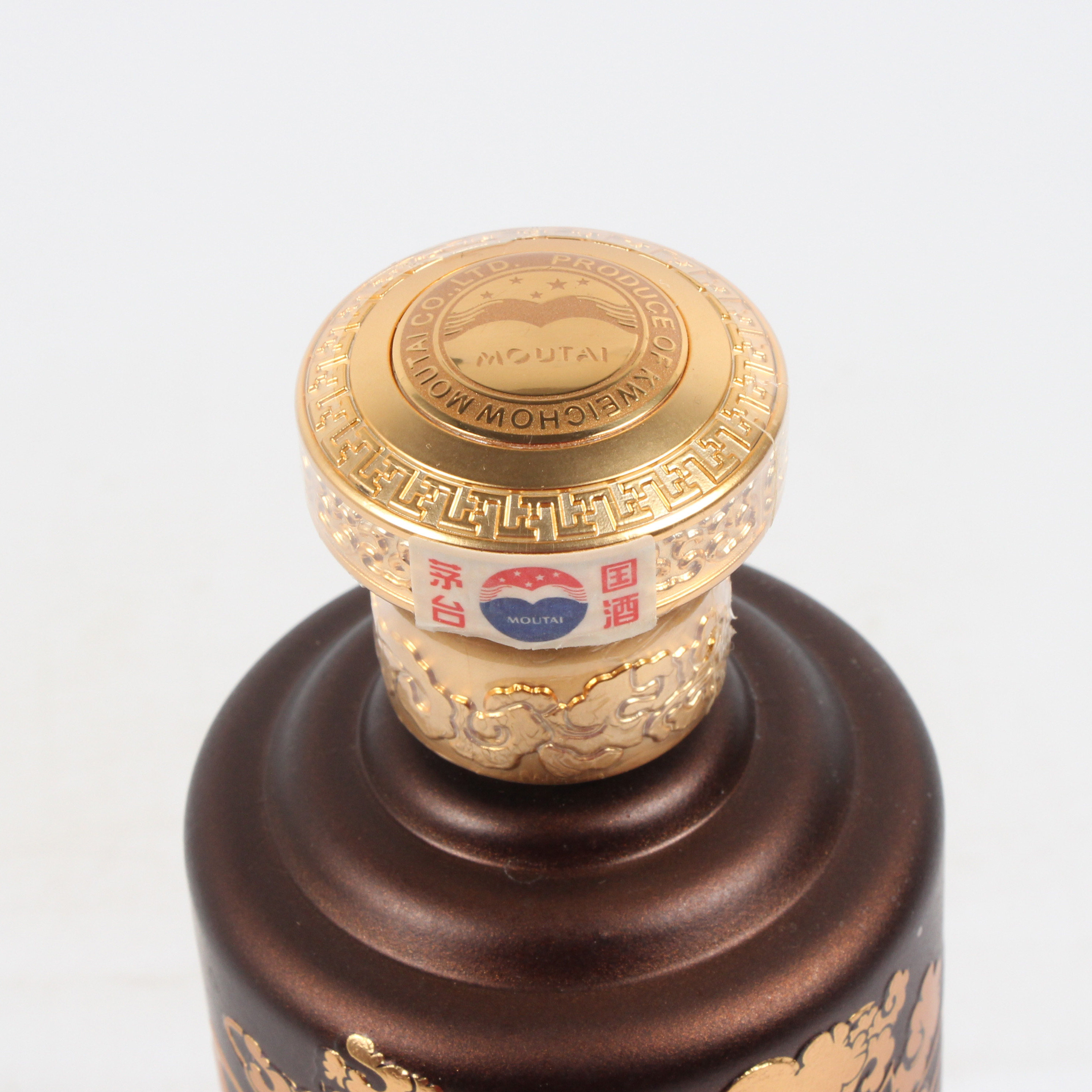 25【金龙茅台】2011年贵州茅台酒 珍品 53度500ml