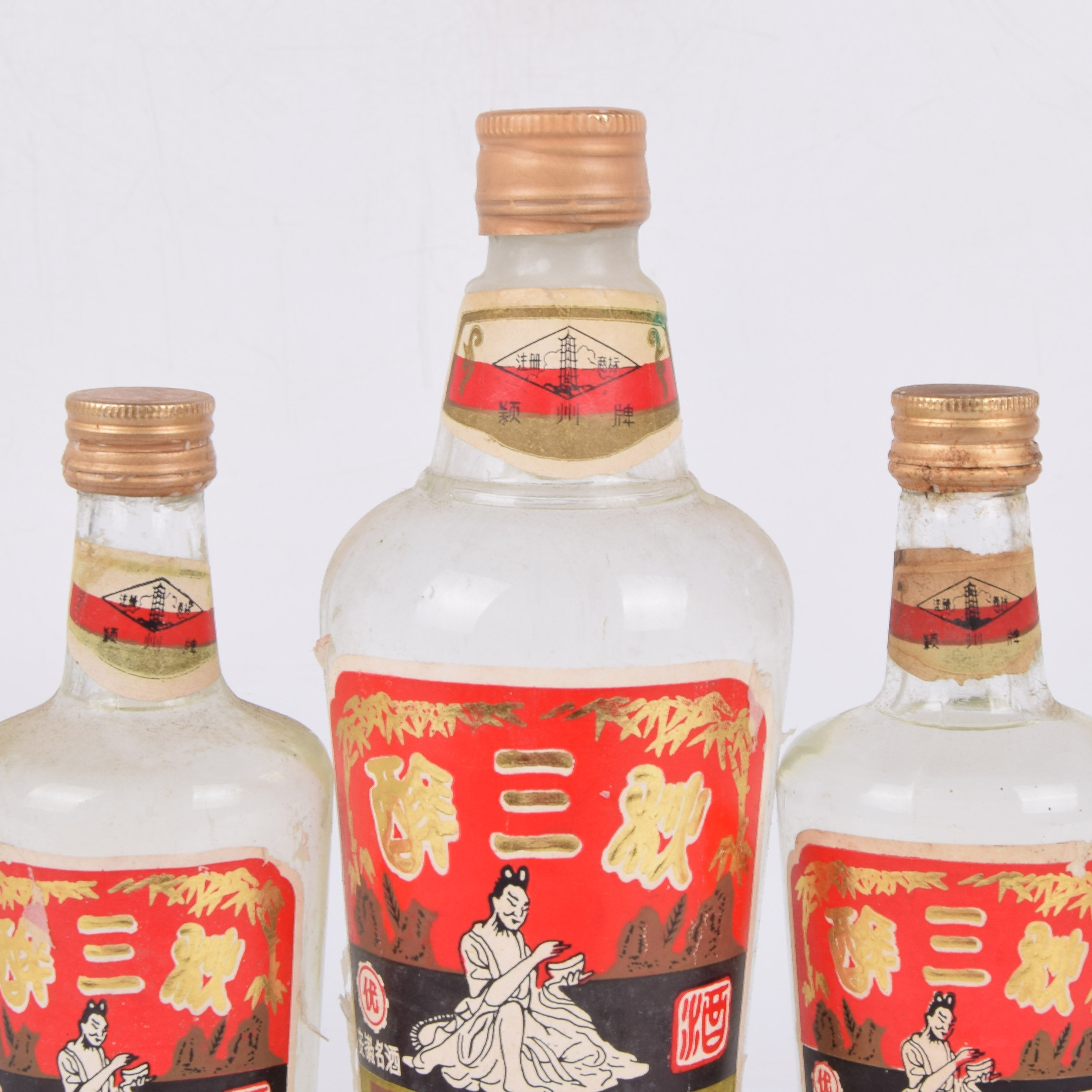 22-4【安徽名酒】1988年醉三秋3瓶 500ml 250ml 250ml 53度