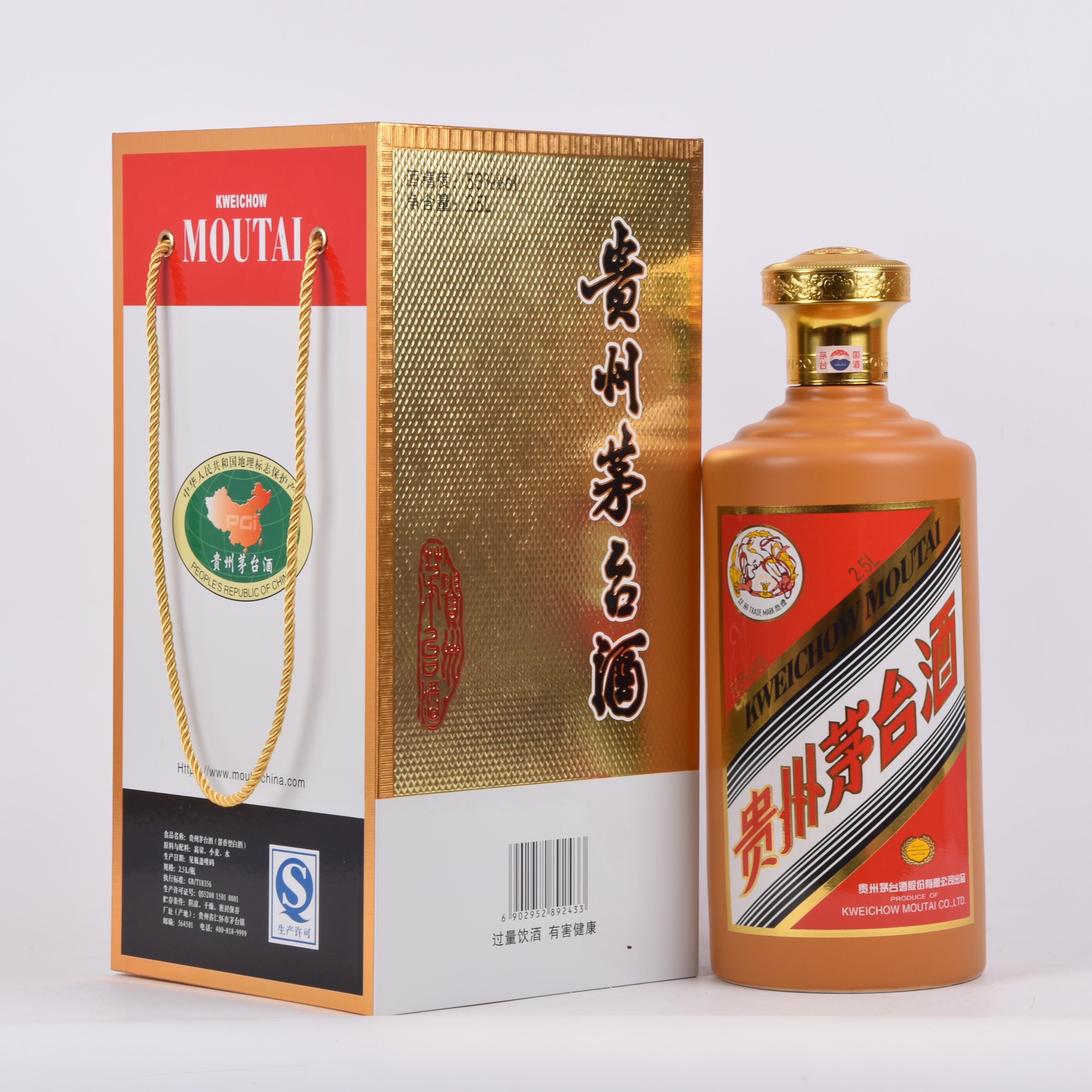 19【中国名酒】2016年金桂叶贵州茅台酒 53度2.5l 大礼盒