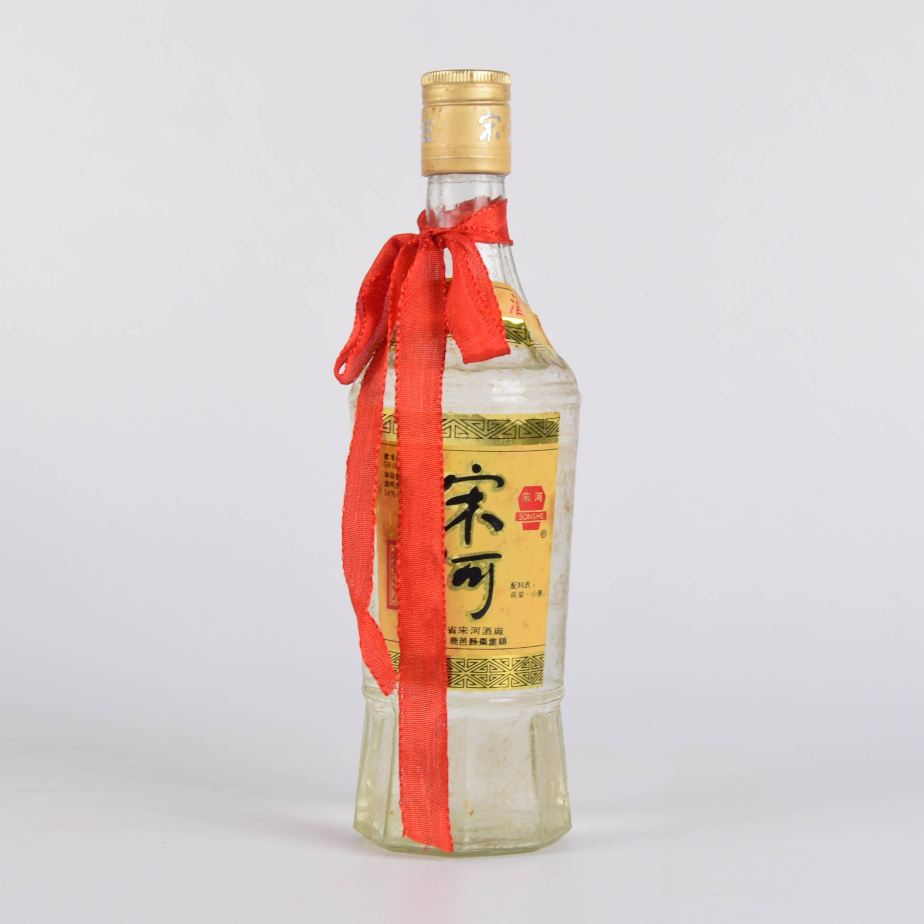 4【中国名酒】90年代宋河粮液 54度500ml 一箱12瓶