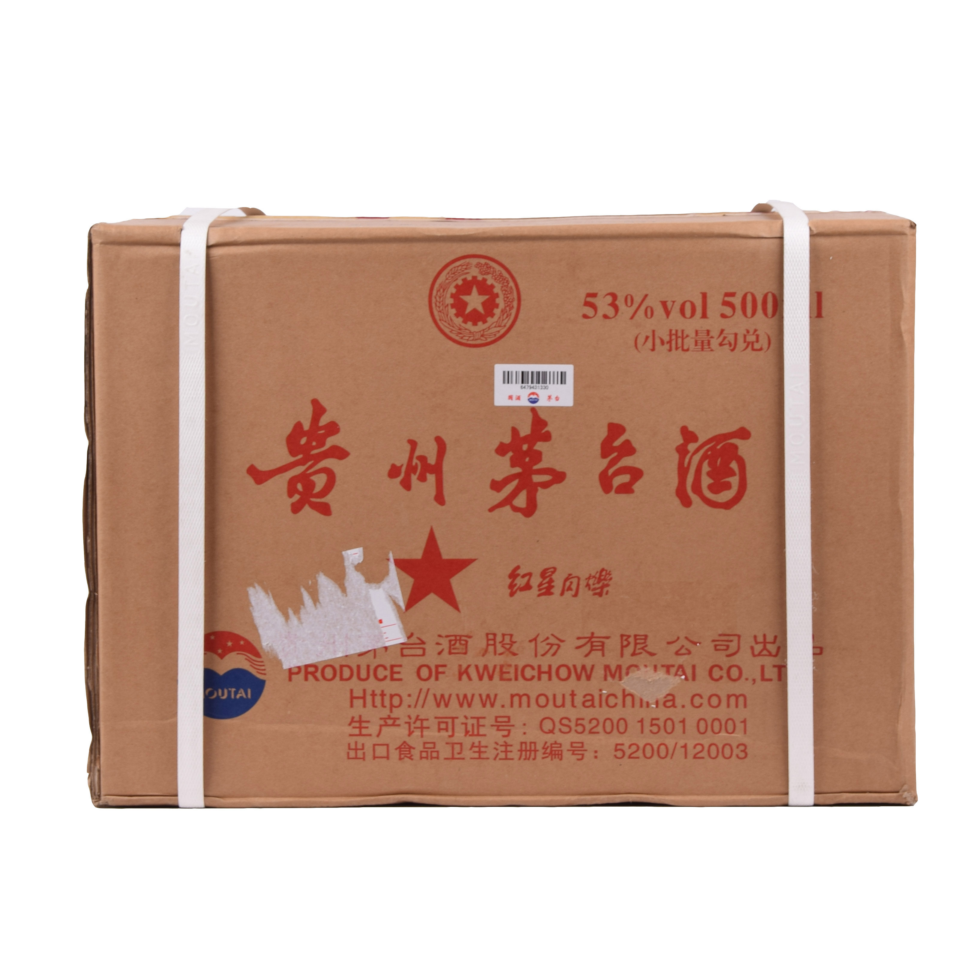 19-86【酱香经典】2016年红星闪烁贵州茅台酒 53度500ml一箱6瓶