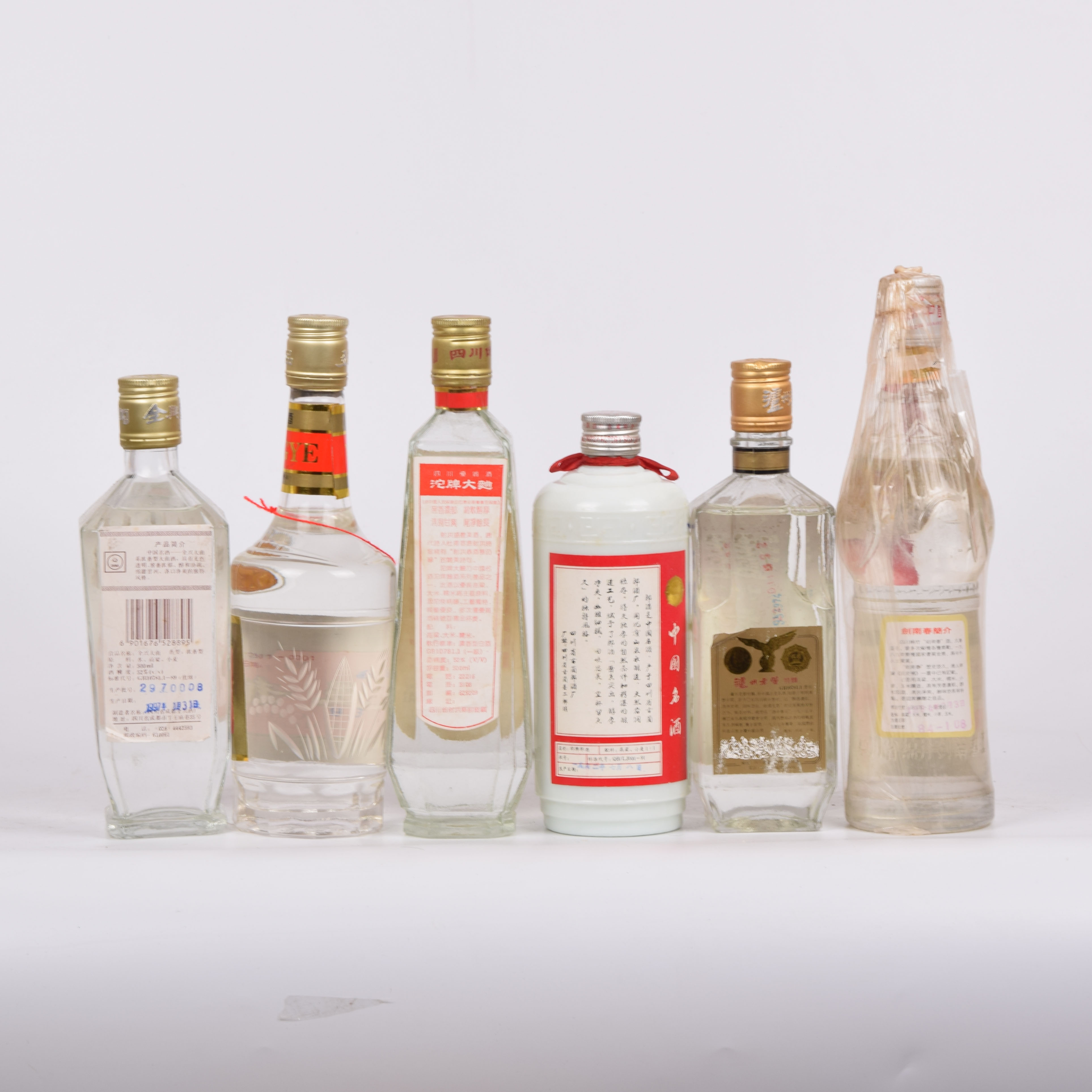 4-7【中国名酒】90年代四川六朵金花:全兴/沱牌/泸州/郎/五/剑