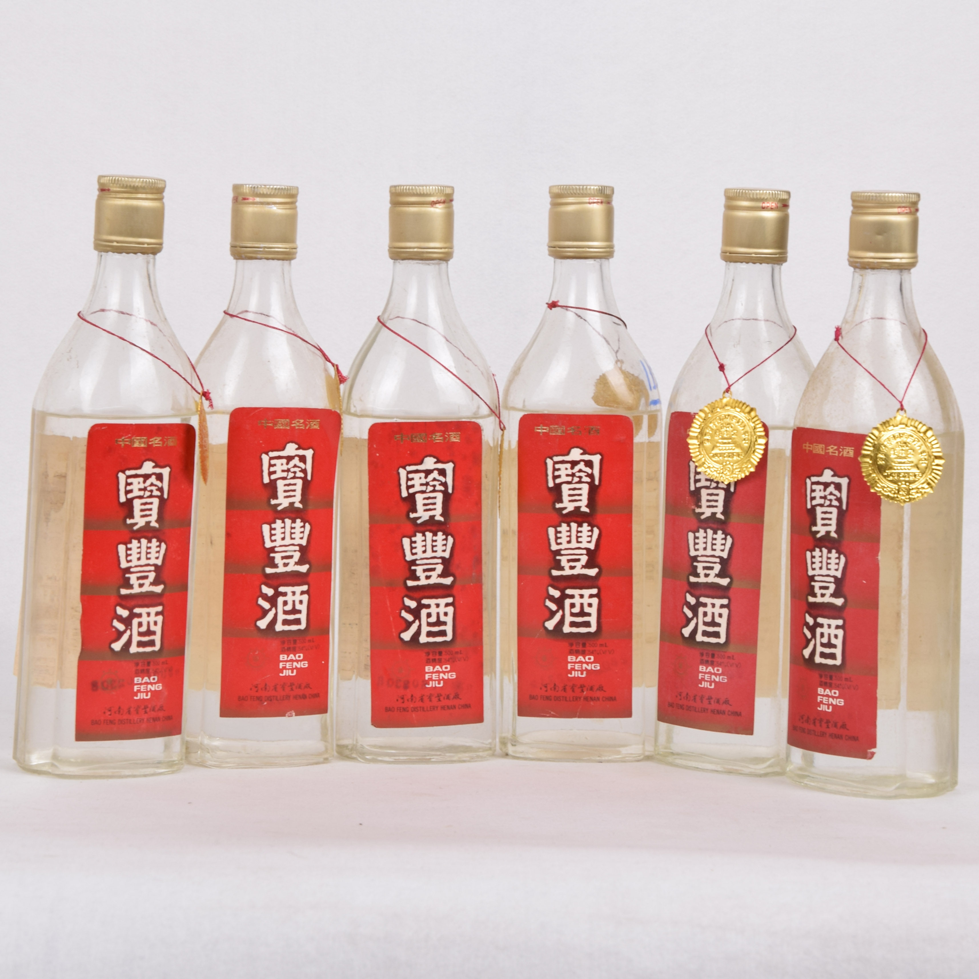 25-17【中国名酒】1993年宝丰酒 54度500ml 6瓶