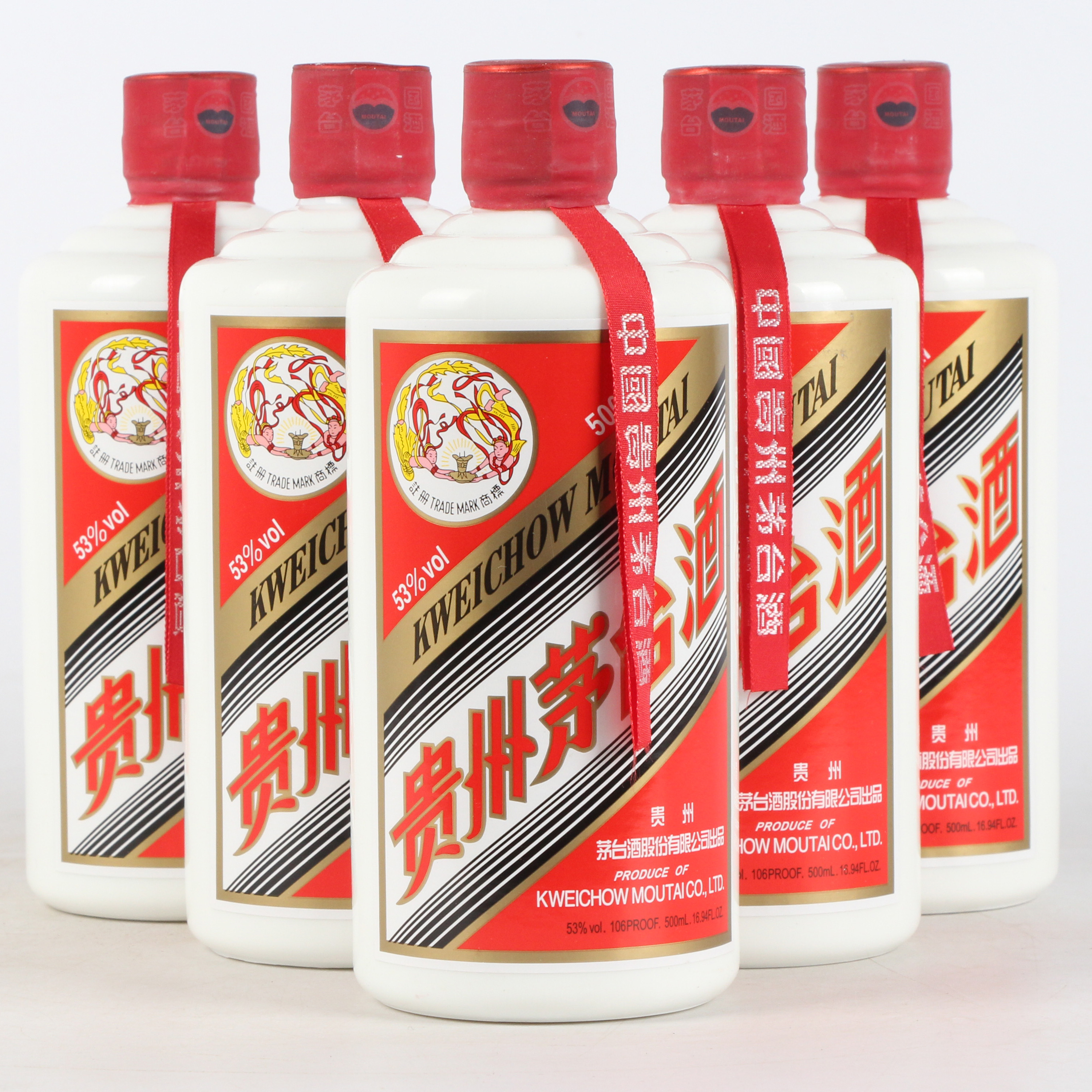 45【智瑞商贸】2016年 贵州茅台酒 53度500ml 6瓶