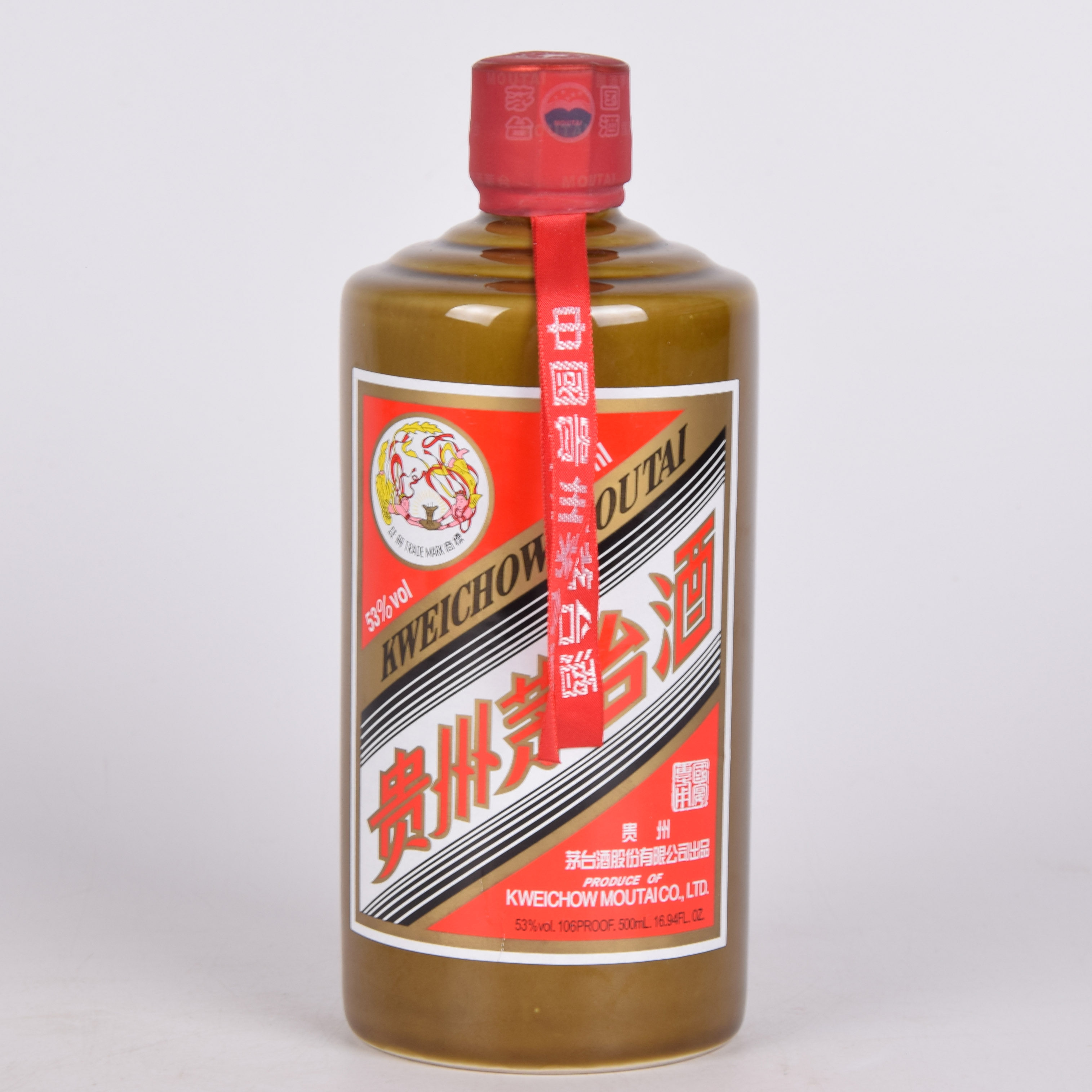 13【加字茅台】2013年茅台酒 gy 53度500ml 1瓶