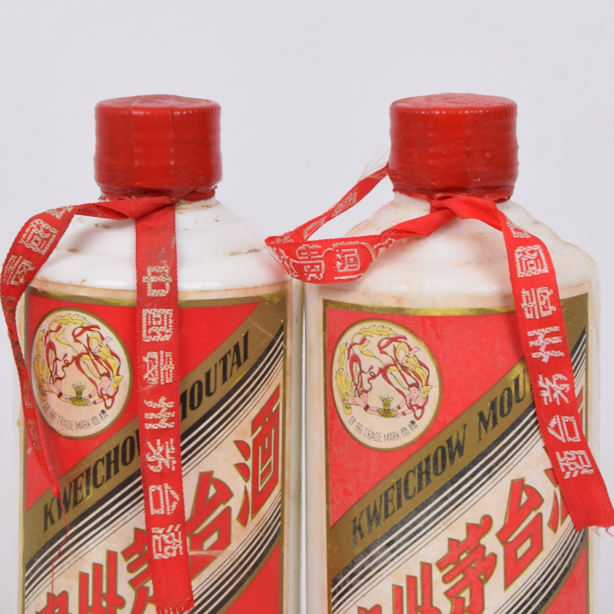 26-16【酱香经典】1991年飞天牌贵州茅台酒 53度200ml 2瓶