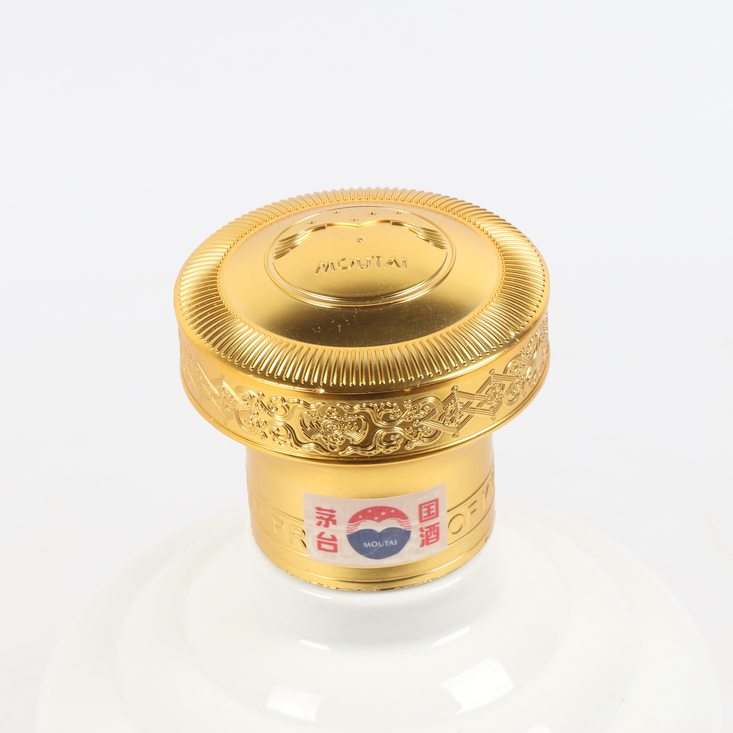 46【酱香经典】2018年 贵州茅台酒 53度1.5l 一箱4瓶