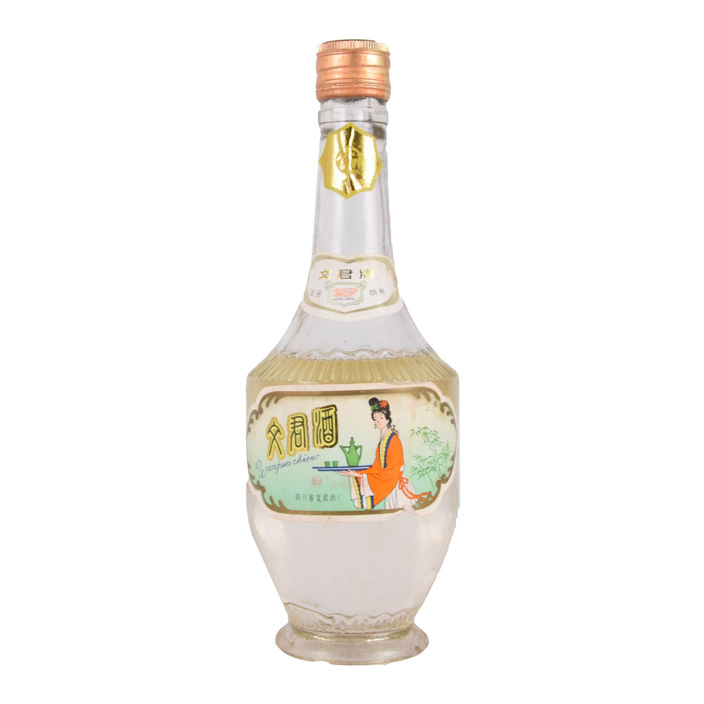 49【四川名酒】1988年文君酒 54度500ml