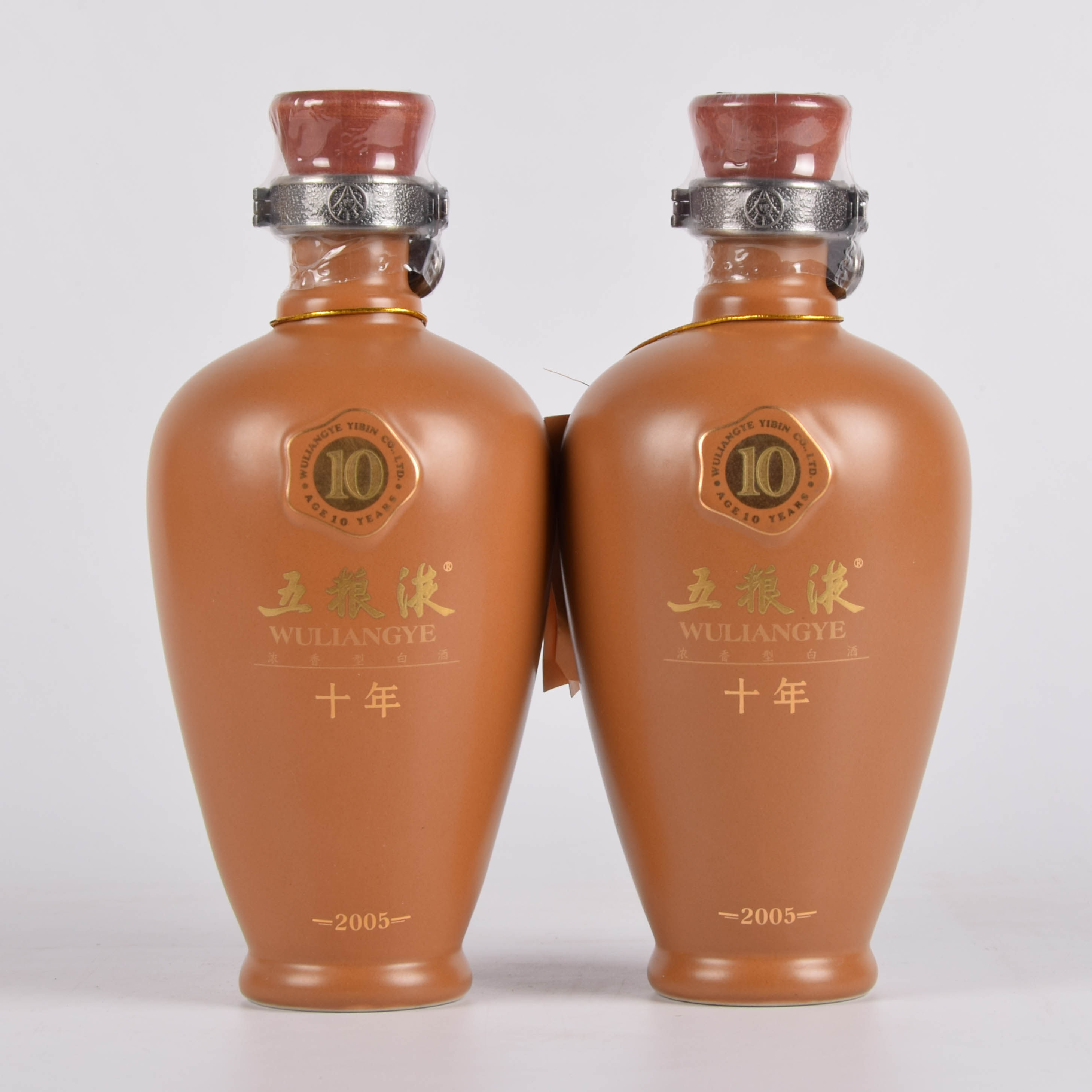 79【中国名酒】2007年十年五粮液 50度500ml 2瓶