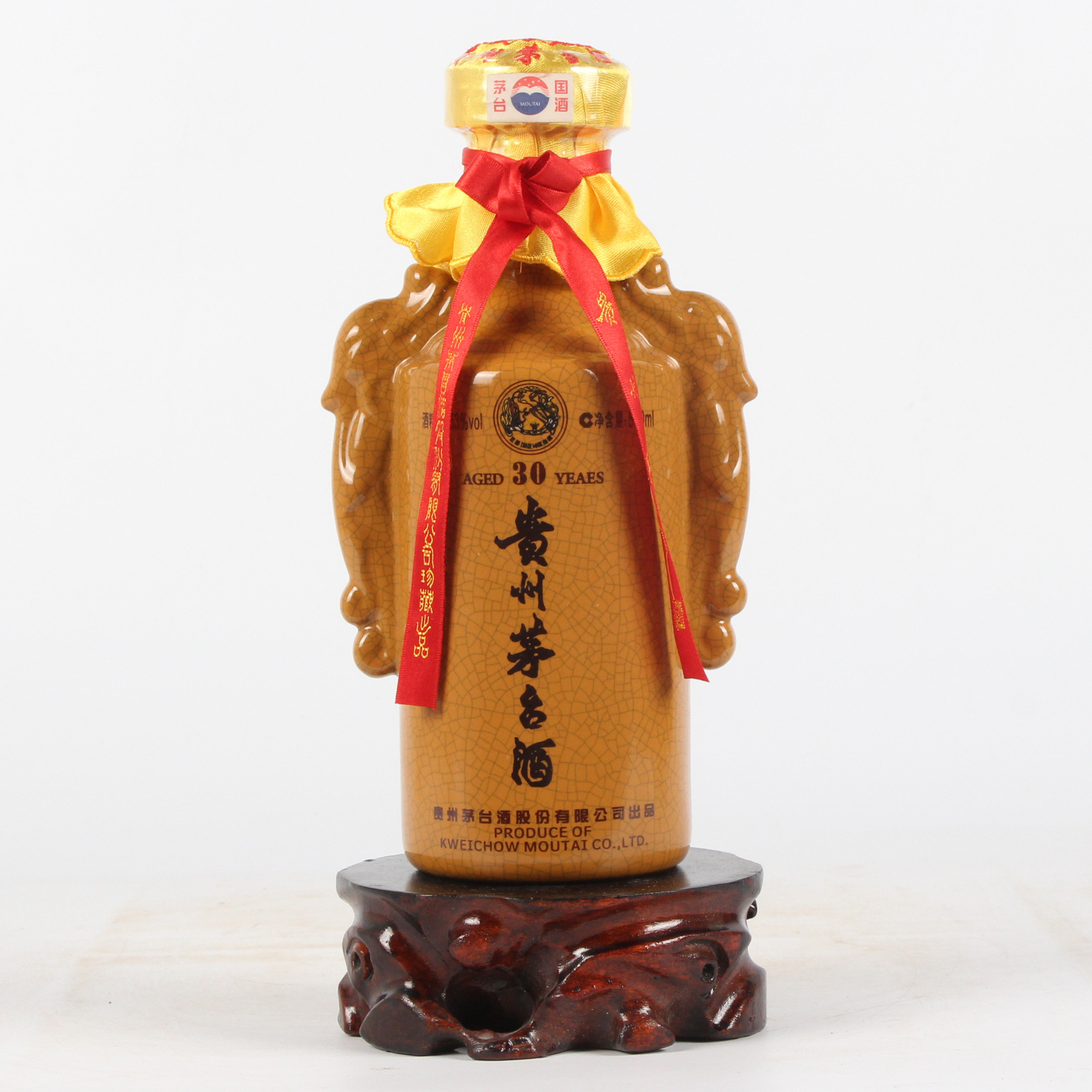 26【智瑞商贸】2012年 贵州茅台酒 百年国博 53度500ml 1瓶