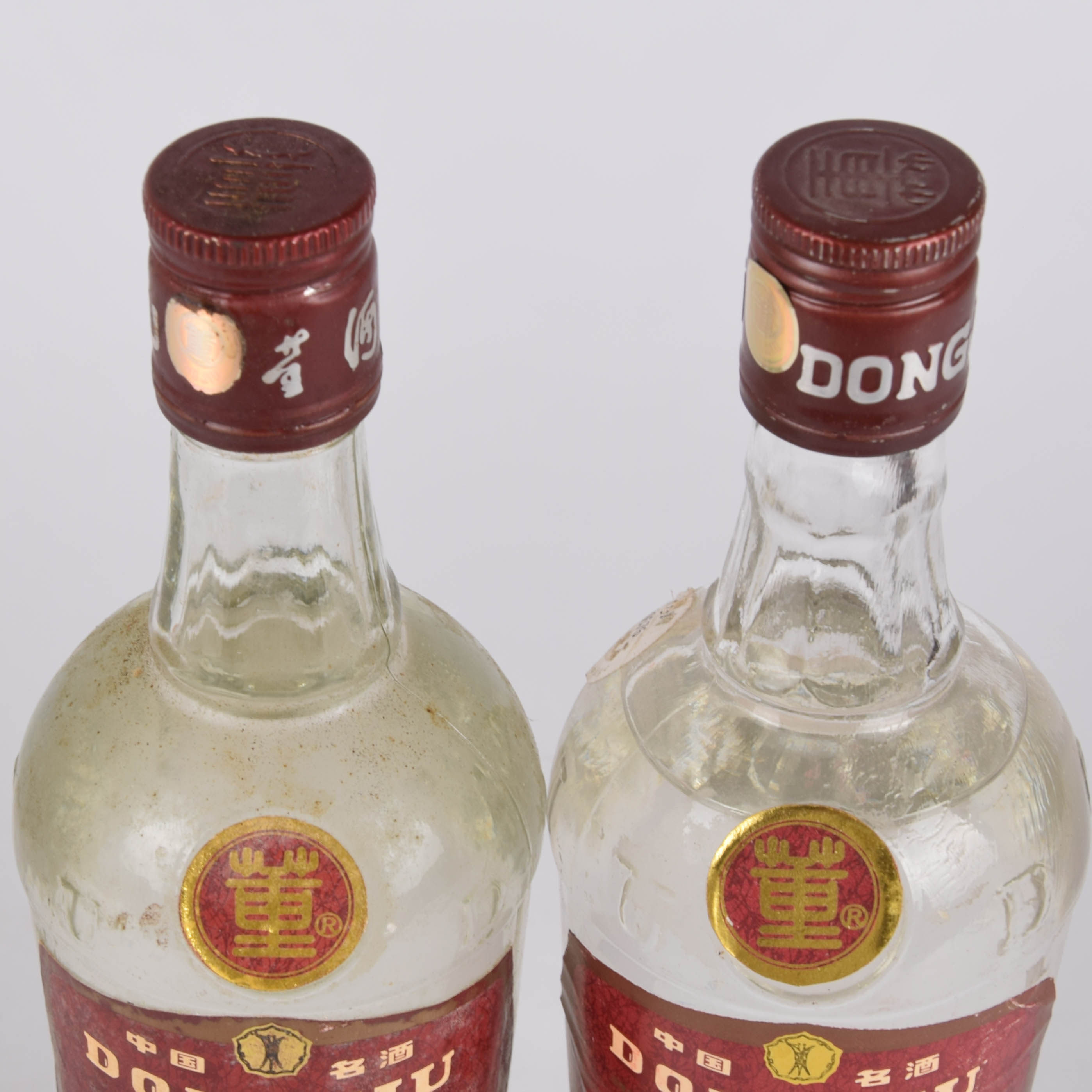 43【中国名酒】1992/1993年董酒 59度500ml 红董*2瓶