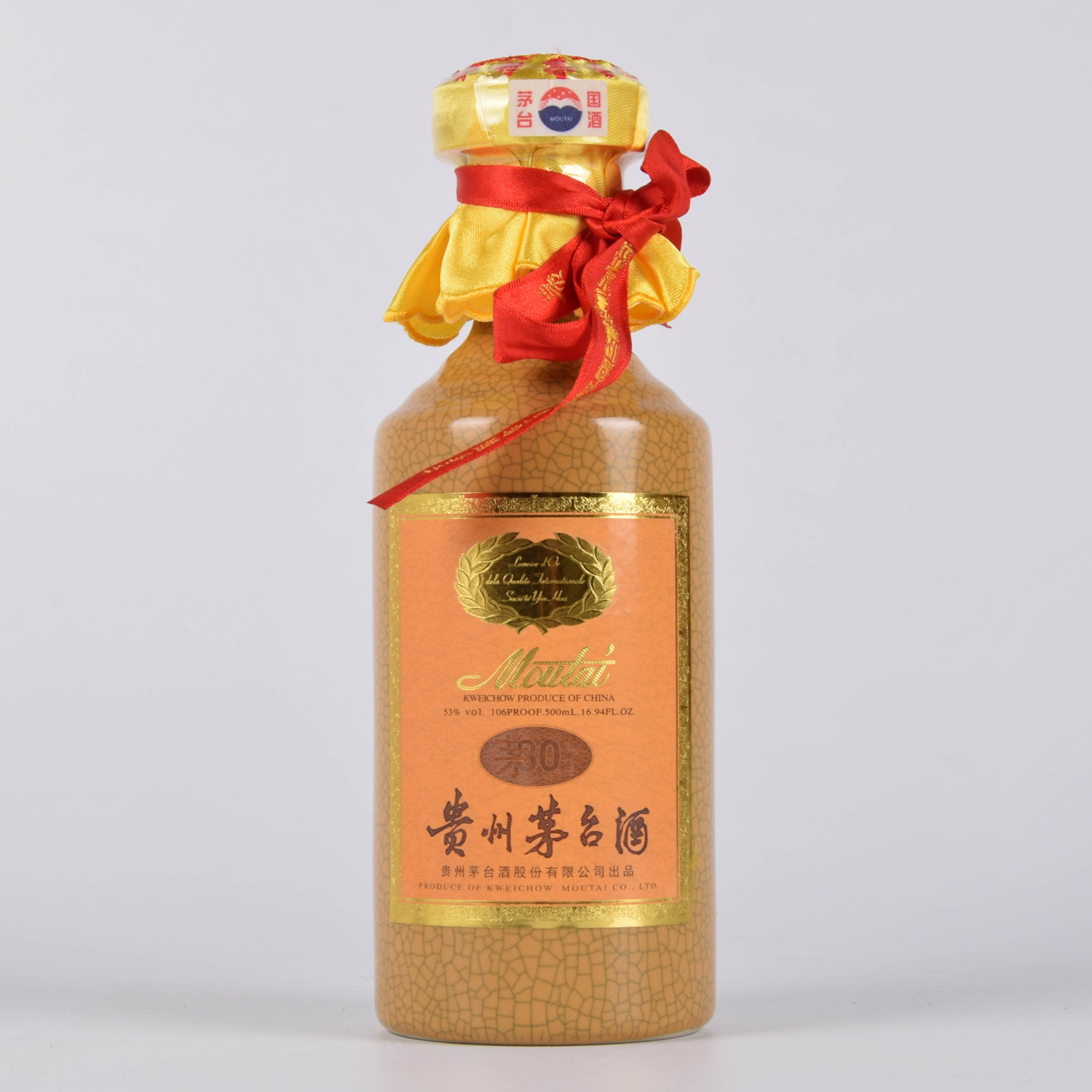 36【酱香经典】2014年30年贵州茅台酒 53度500ml