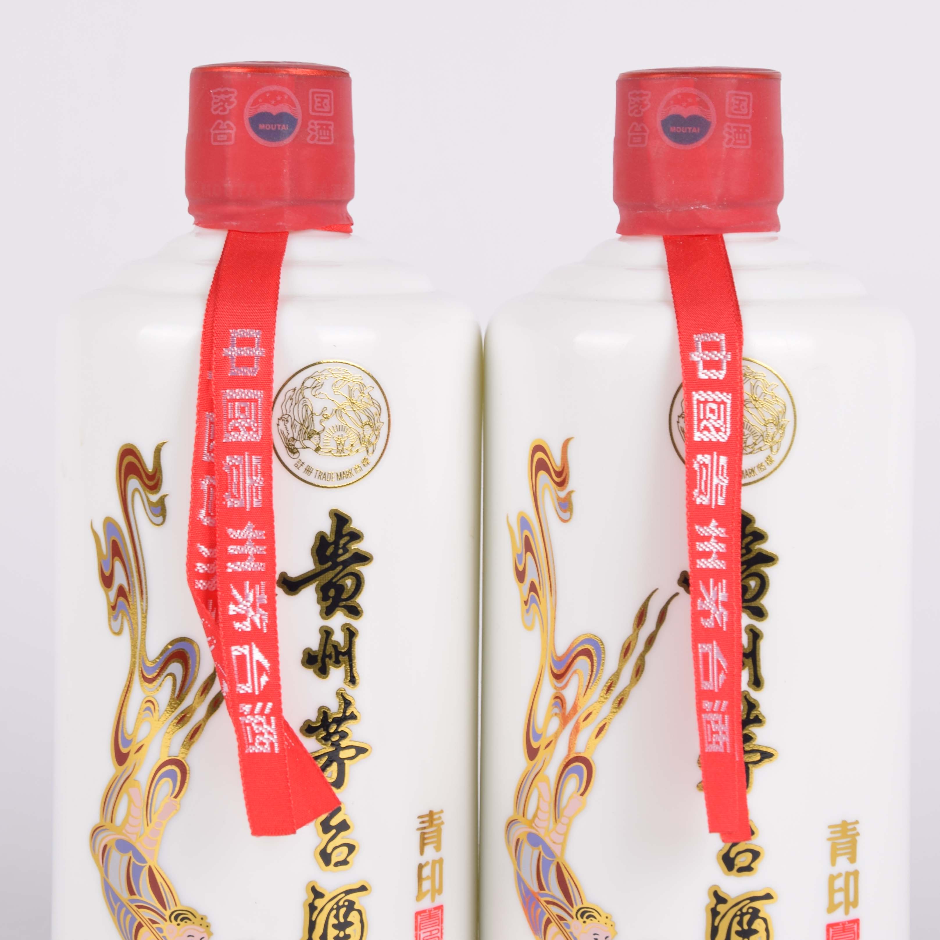 28【收藏佳品】2017年贵州茅台酒 青印 53度500ml 2瓶