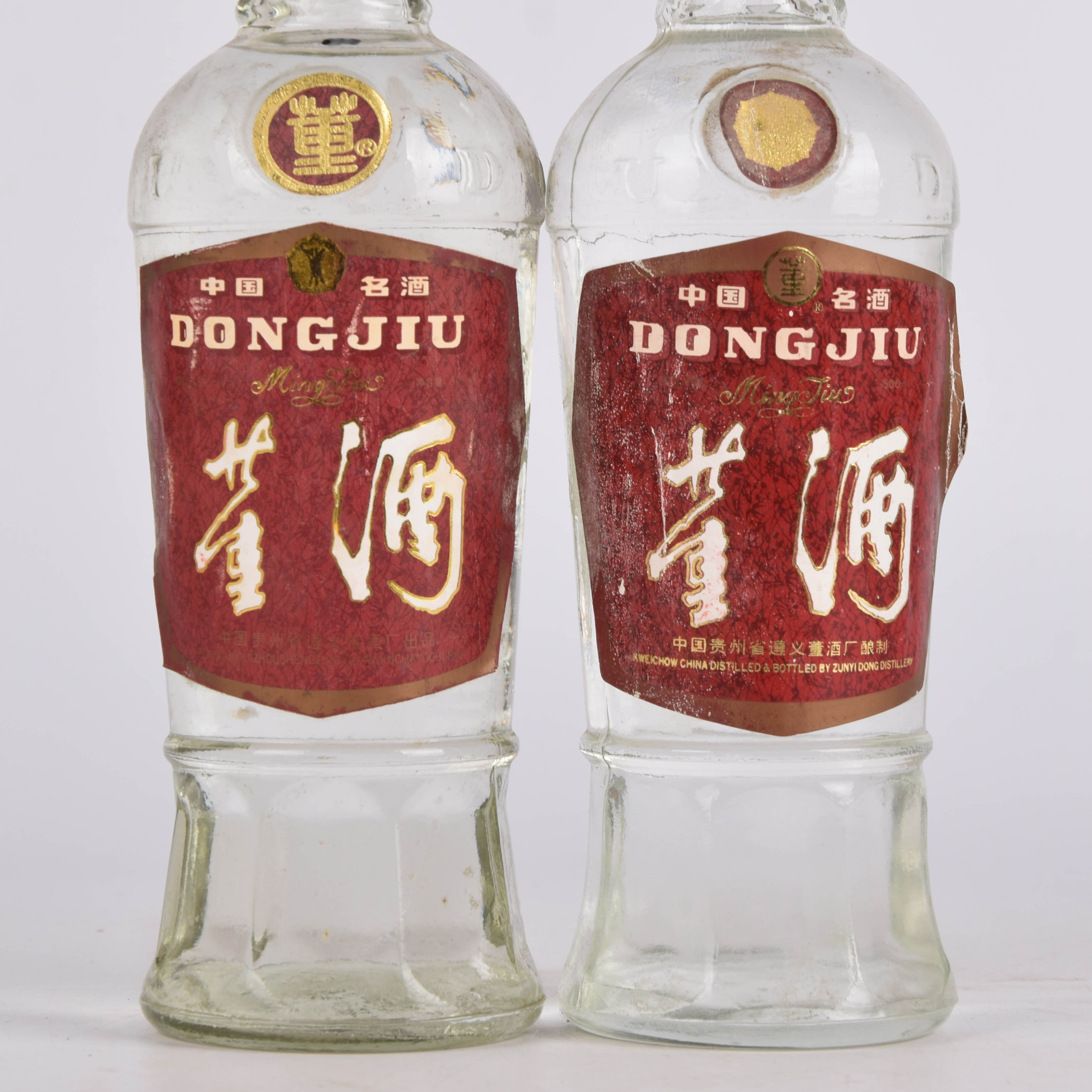 102【中国名酒】1992年董酒 59度500ml红董*2瓶