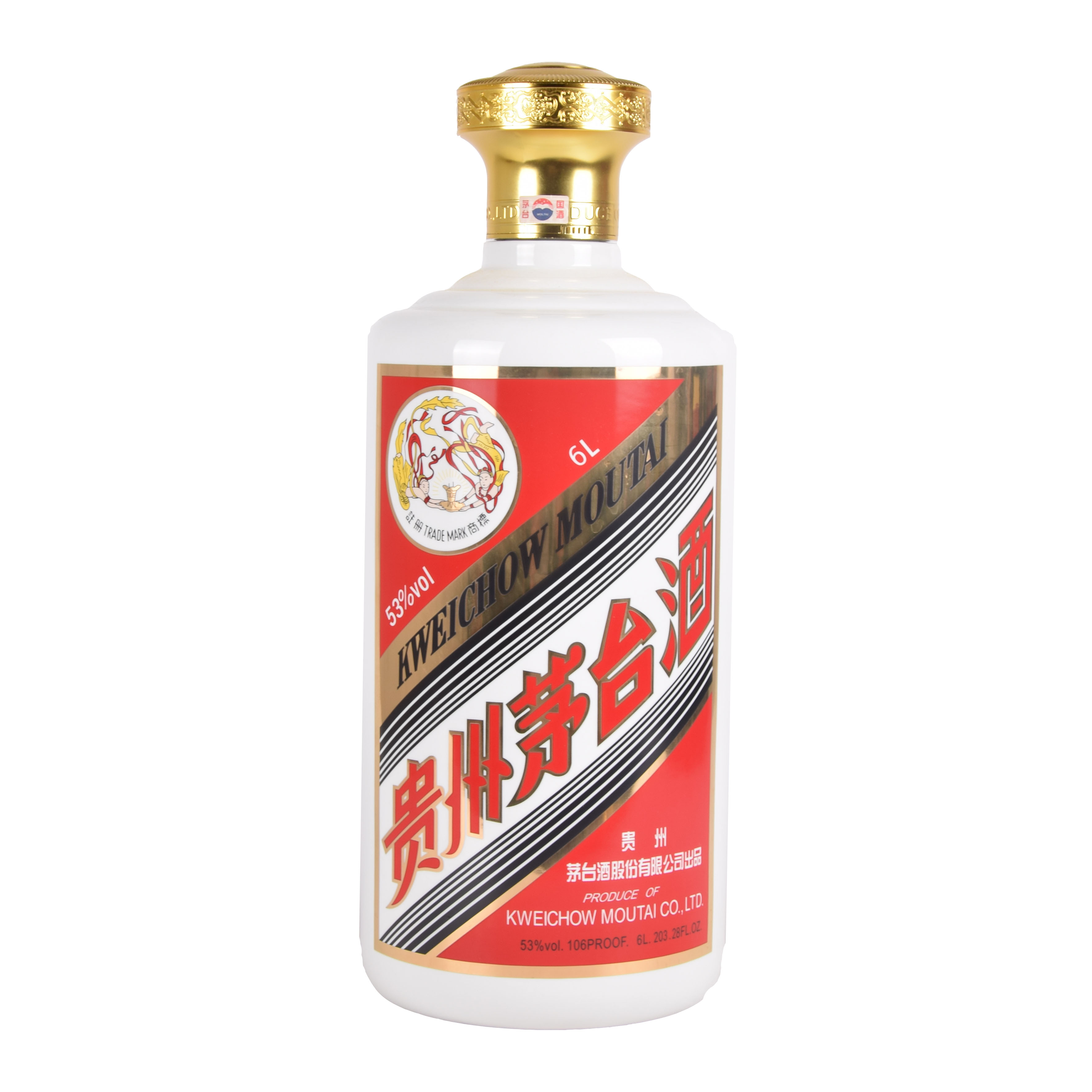 16【智瑞商贸】 2018年 贵州茅台酒 53度6l 1瓶