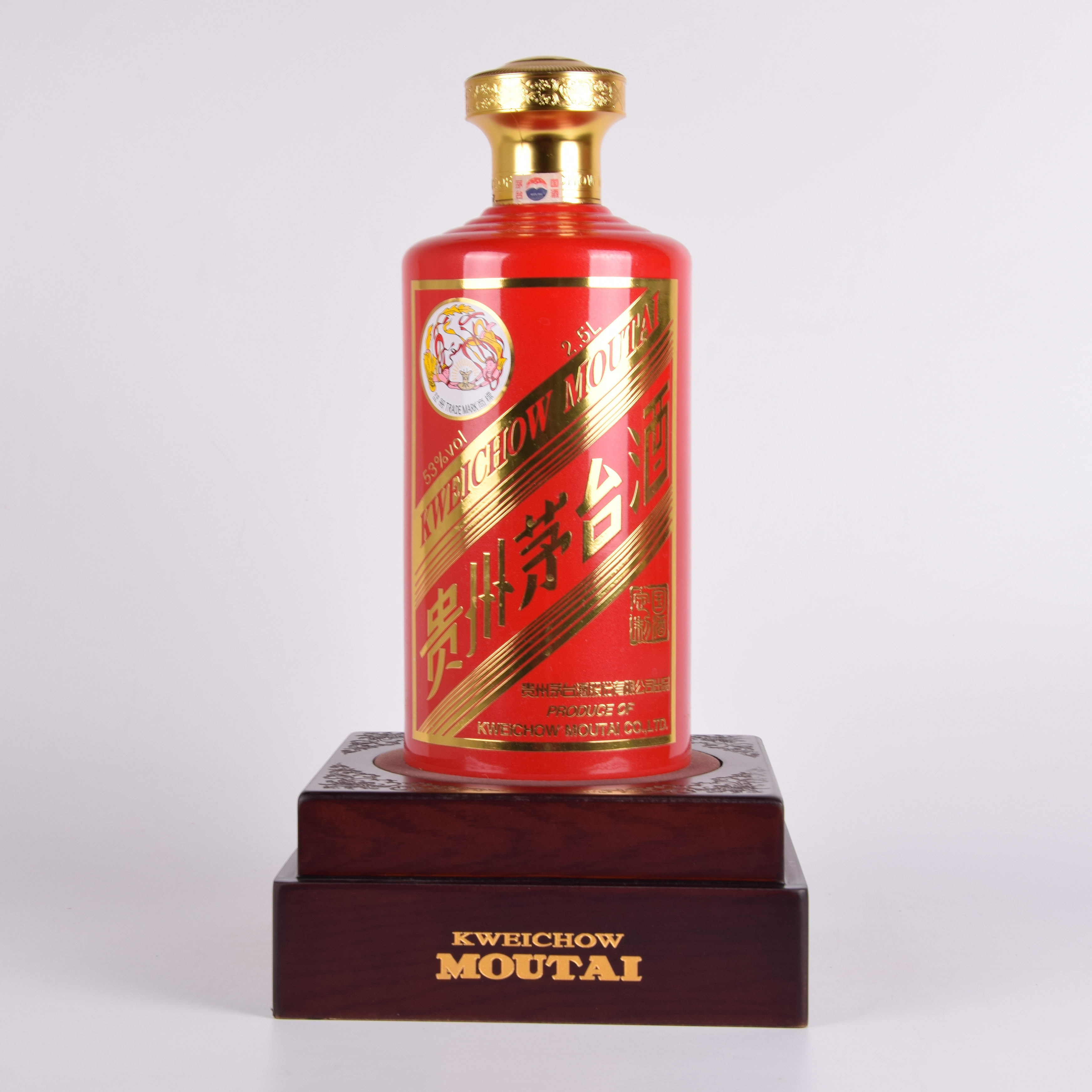 16【国之大器】2016年贵州茅台酒 红鼎 53度2.5l 大礼盒