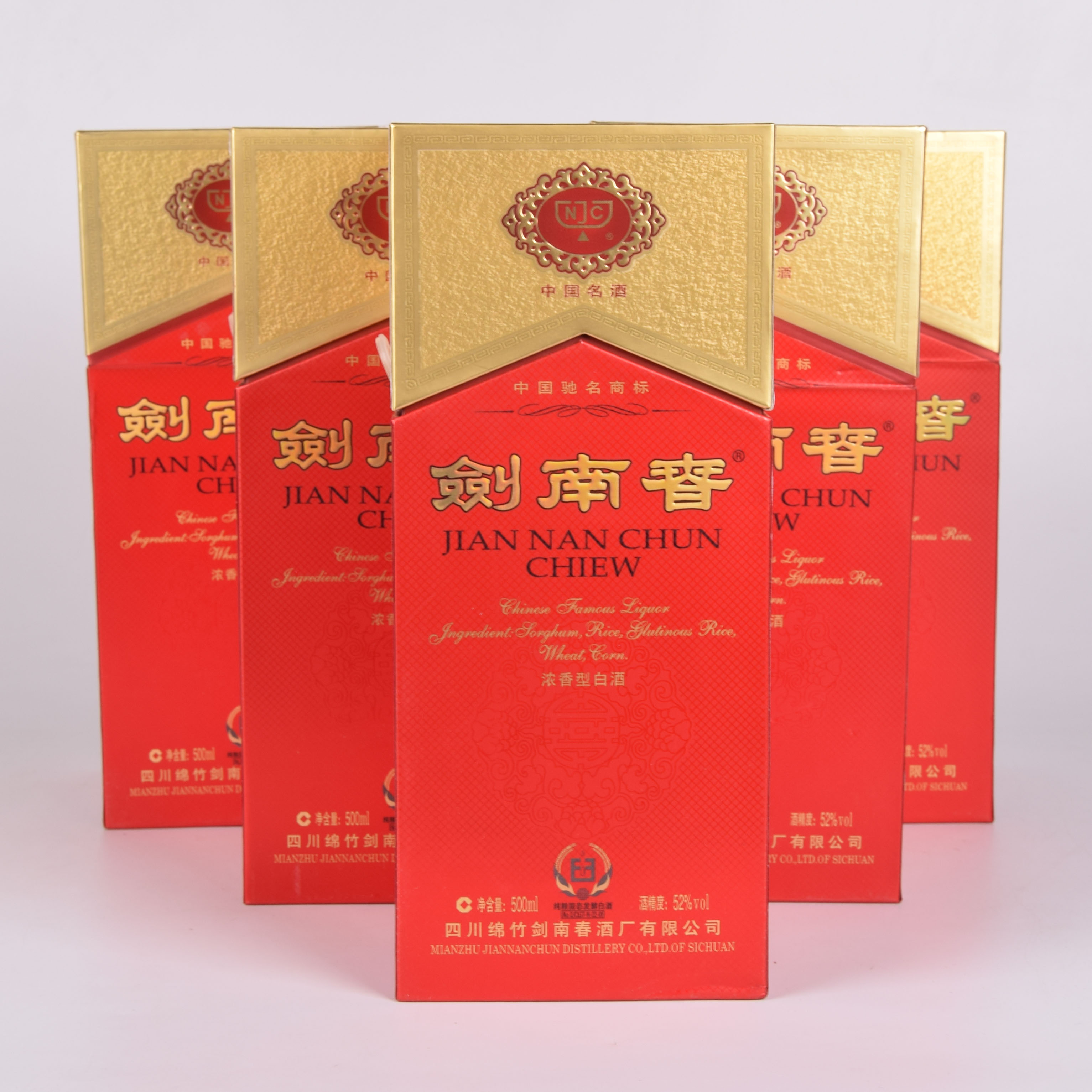 93【中国名酒】2009年剑南春 52度500ml 6瓶