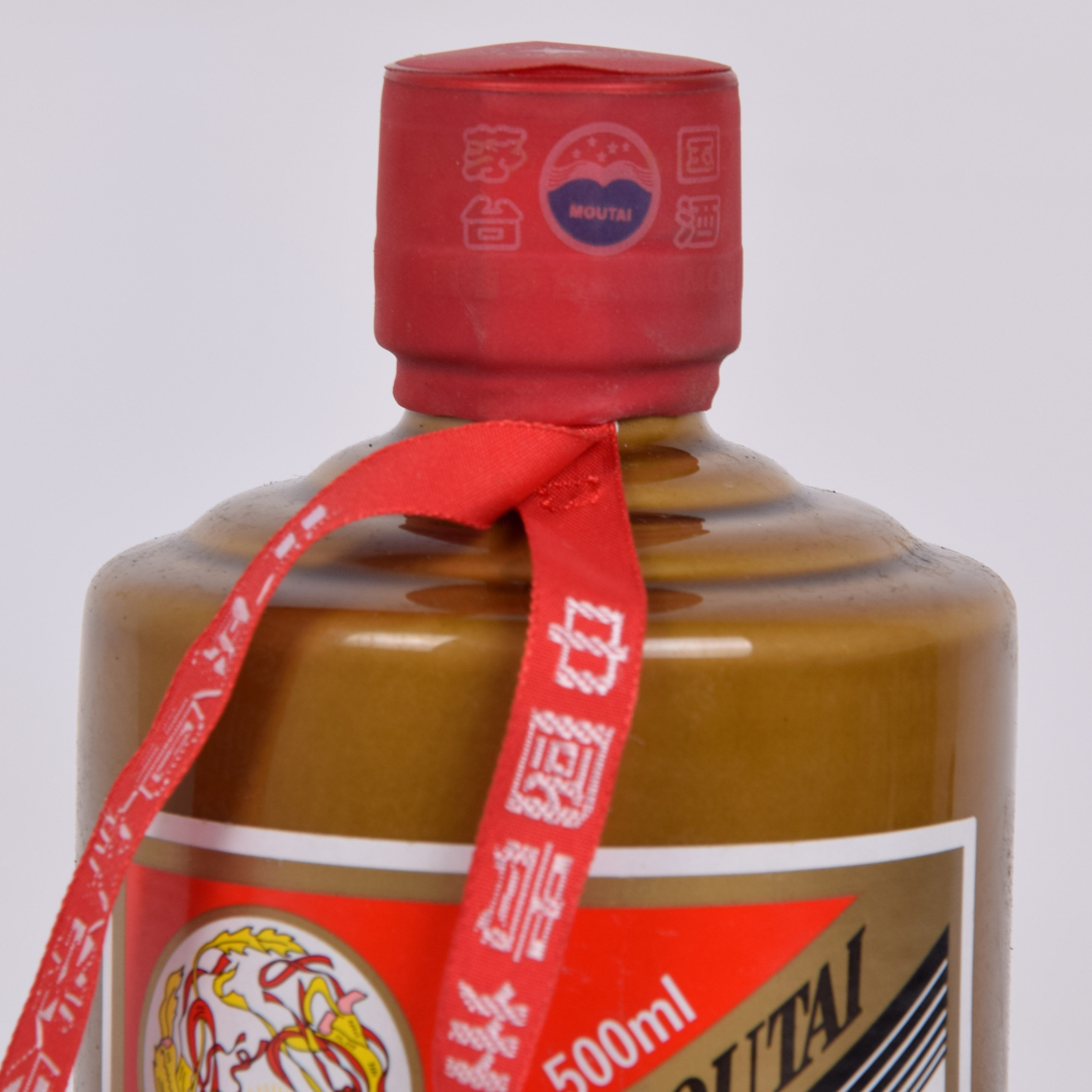 4【加字茅台】2013年茅台酒 gy 53度500ml 1瓶