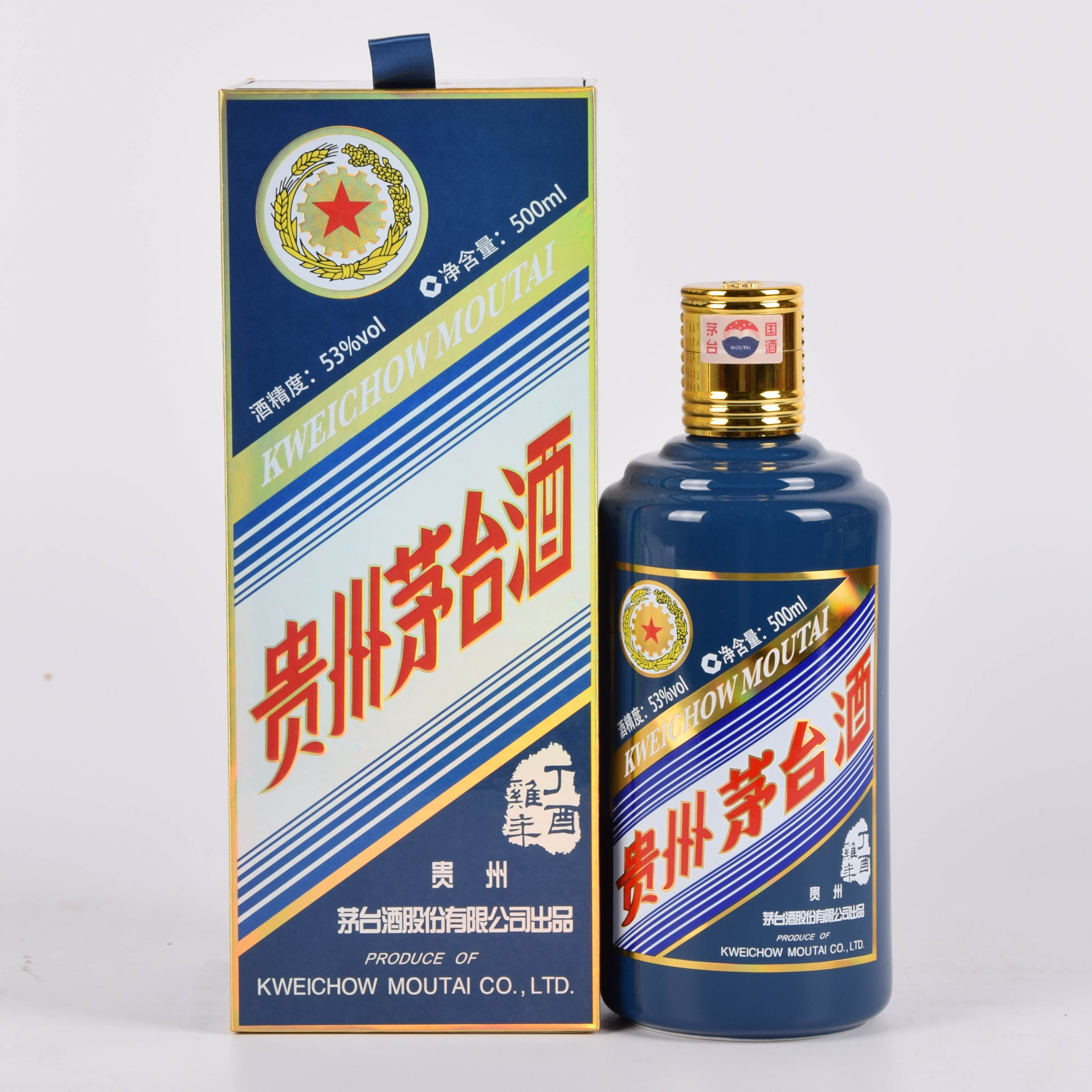 67【酱香经典】2017年鸡年贵州茅台酒 53度500ml一箱6瓶