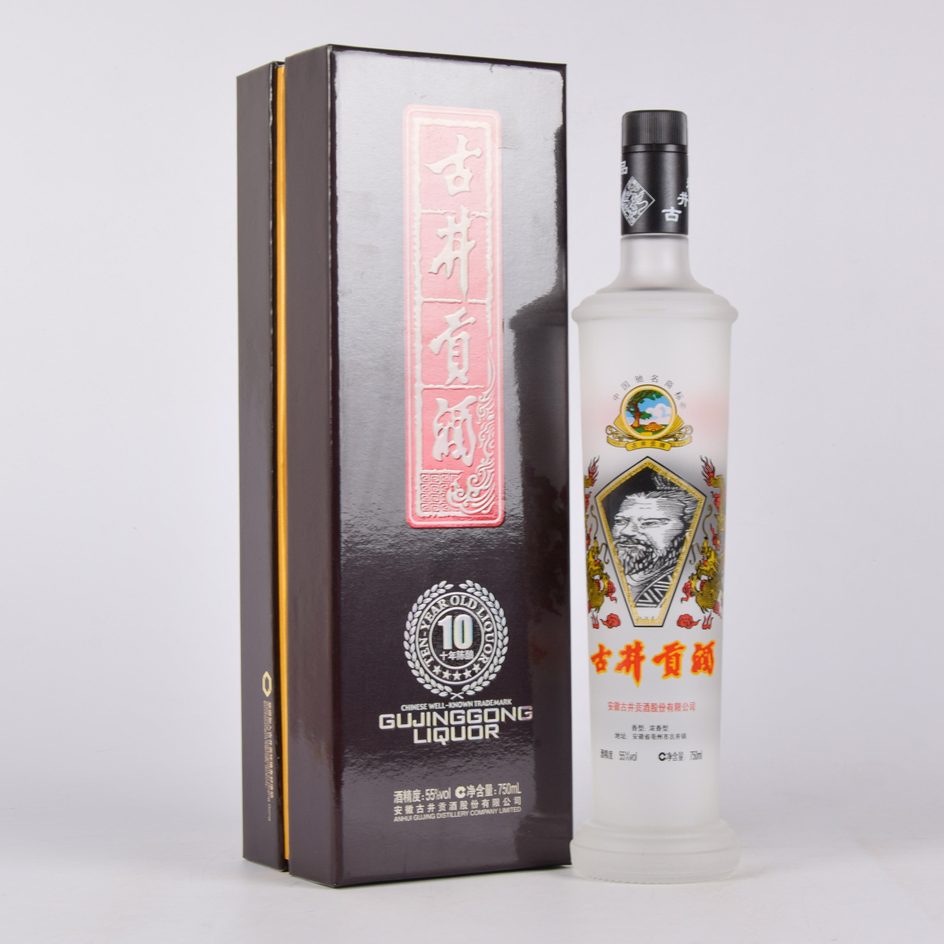 53【中国名酒】2012年古井贡酒十年陈酿 55度750ml 一箱6瓶