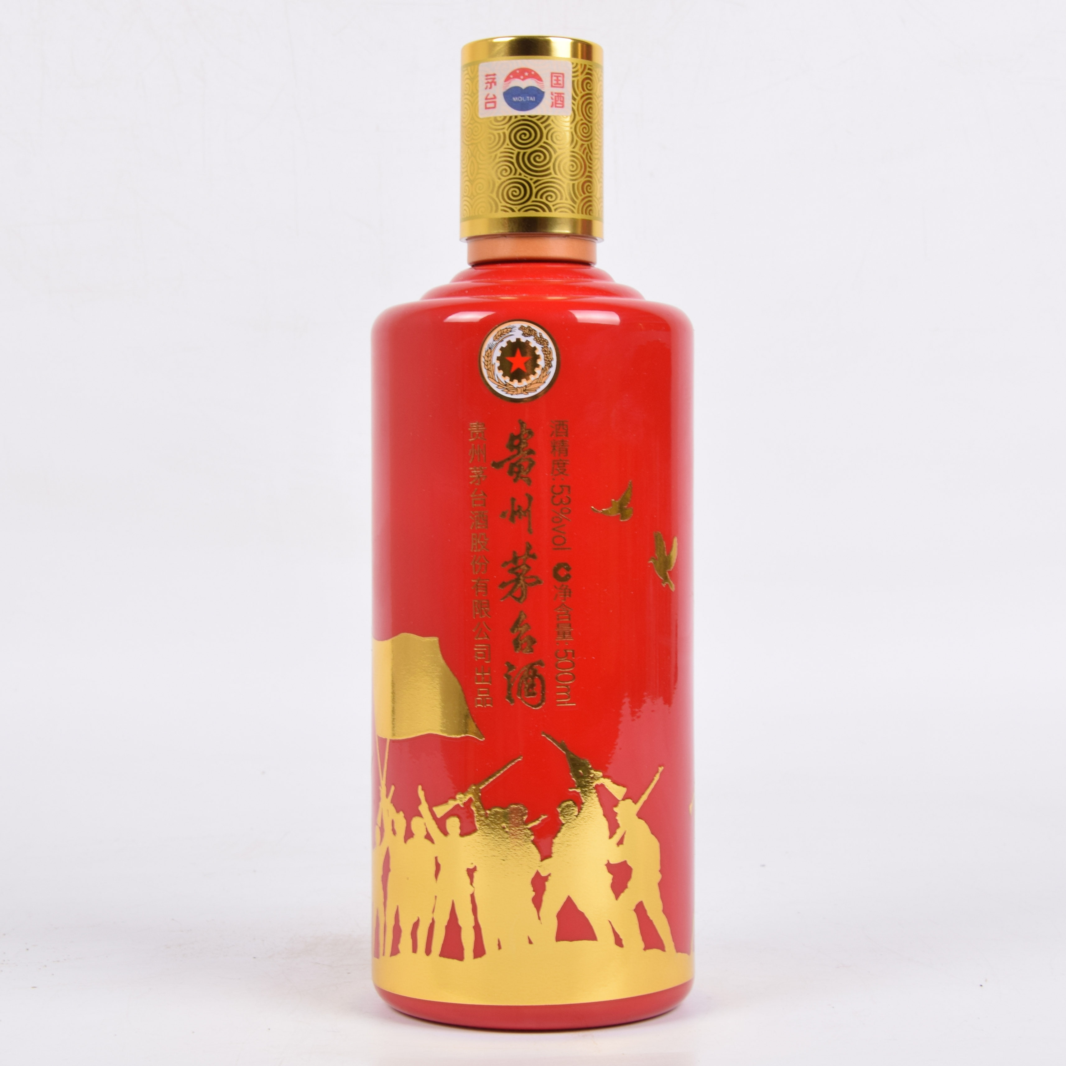 【纪念反法西斯战争胜利70周年】2015年茅台酒53度500ml一箱6瓶