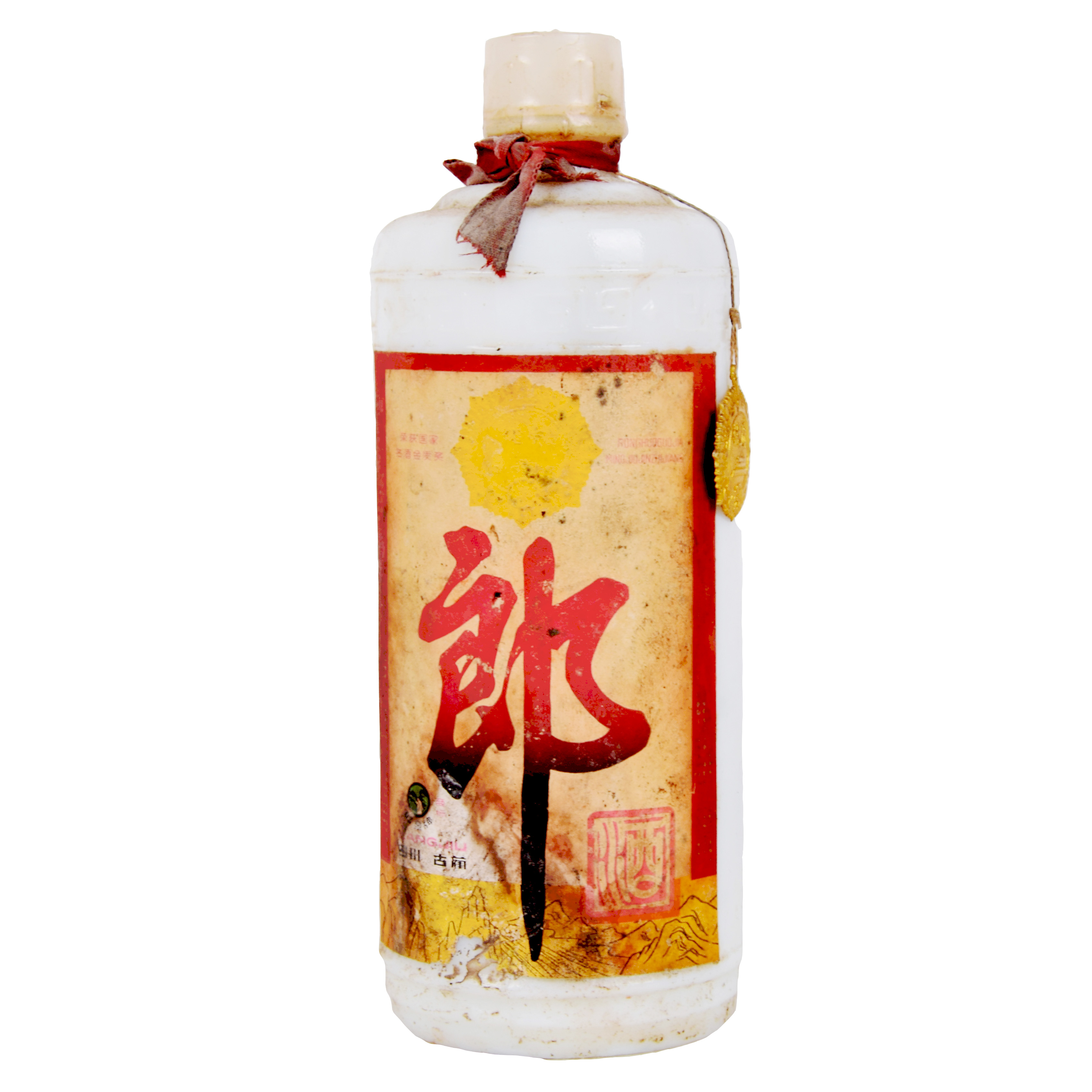 99【酱香经典】80年代古蔺大字郎酒 酱香型高度500ml