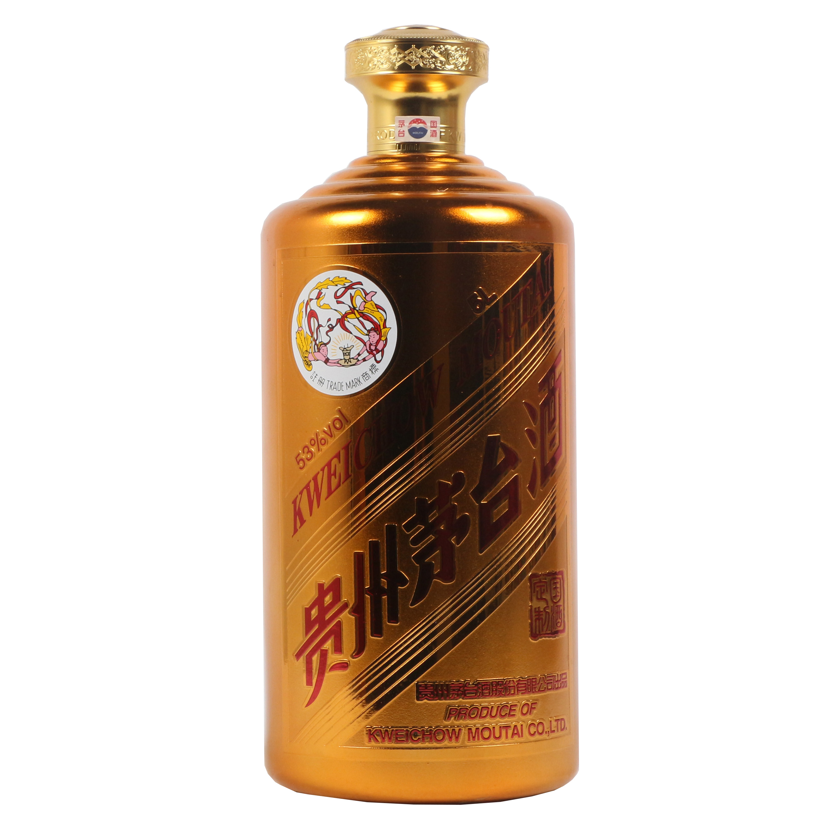 7【智瑞商贸】 2017年 贵州茅台酒 金爵 53度5l 1瓶