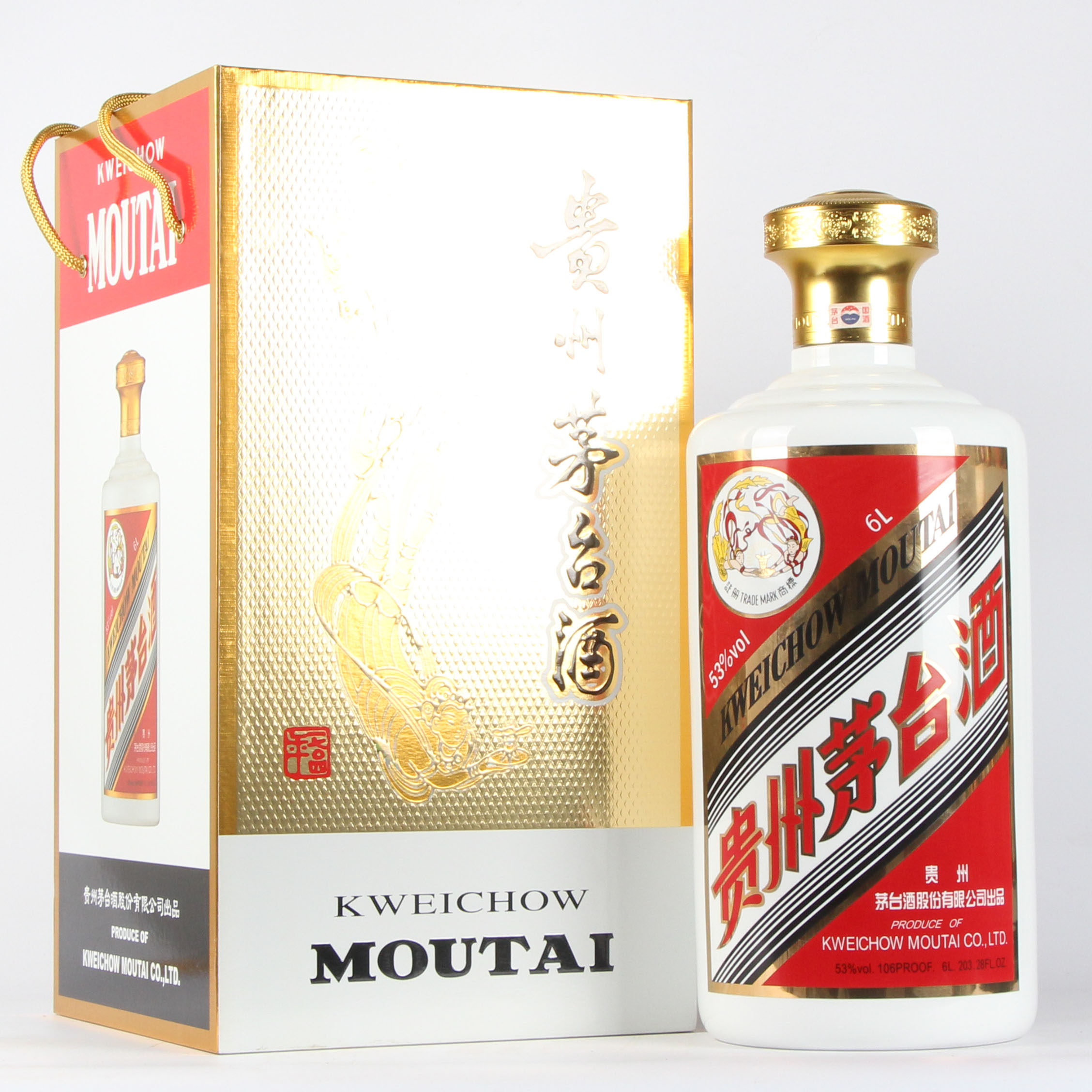 3【珍藏版】2017年珍藏版贵州茅台酒 53度6l 精致双礼盒