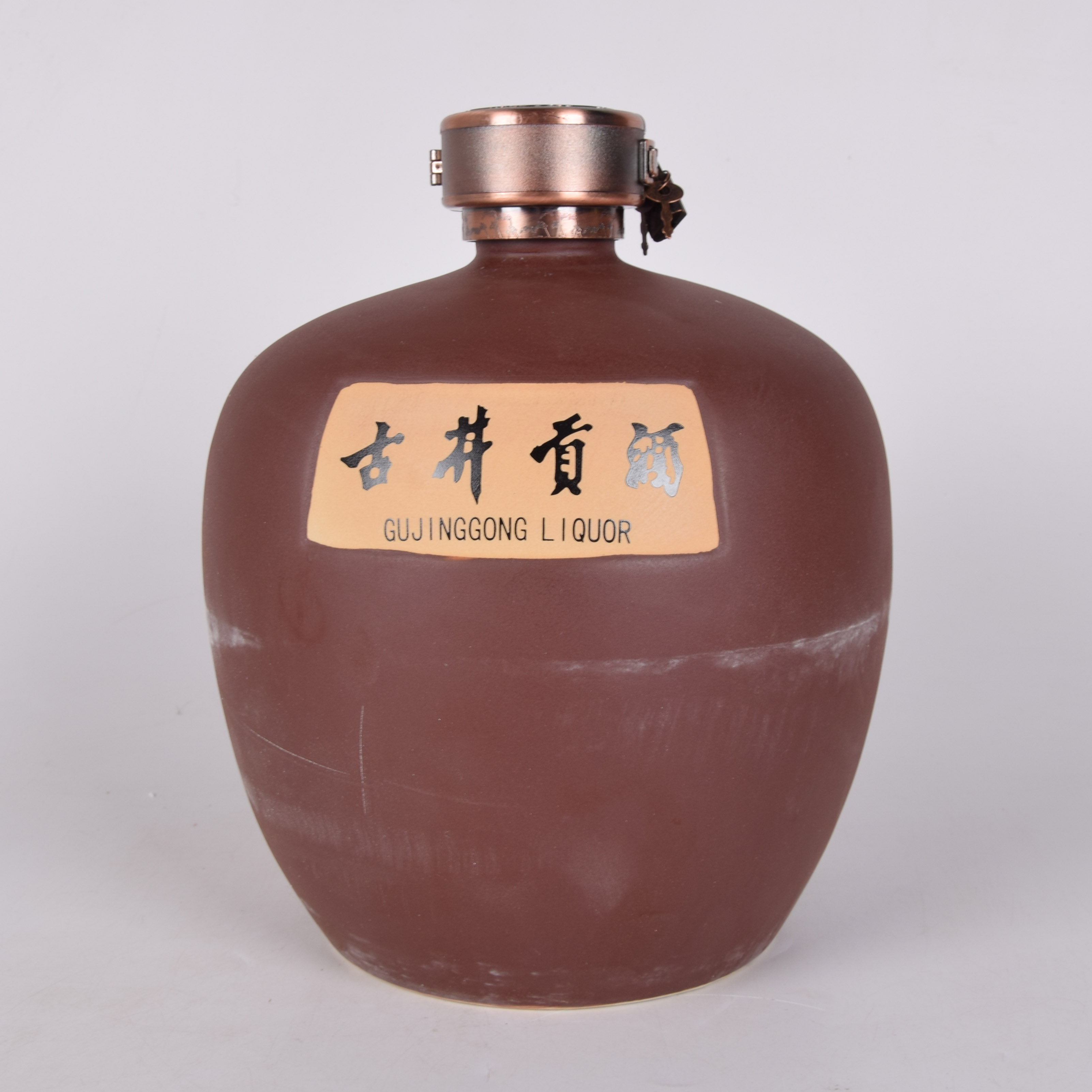 30【古井原酒】2017年古井贡酒原酒 61度5l一箱1瓶