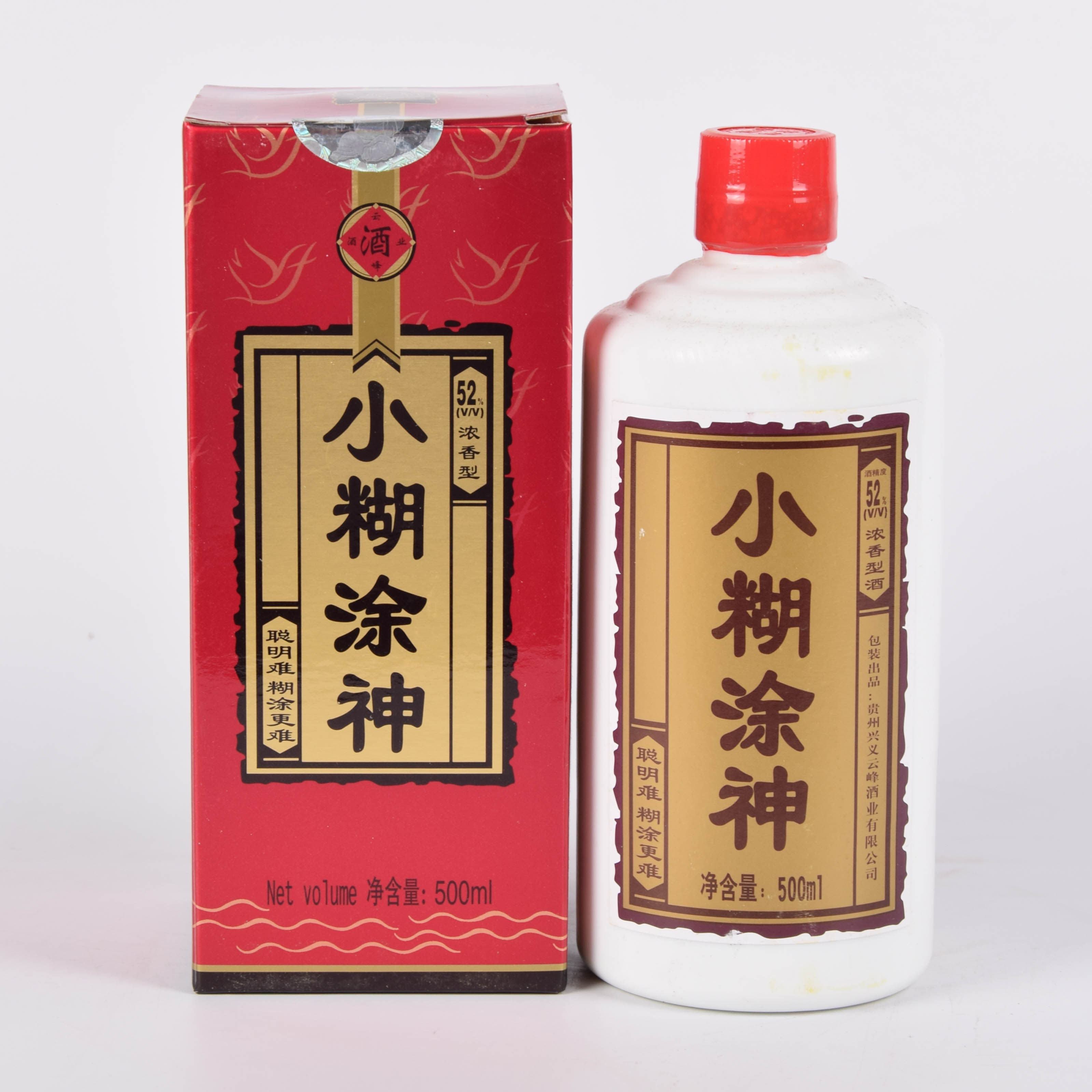 37【贵州名酒】2003年小糊涂神 52度500ml 一箱12瓶