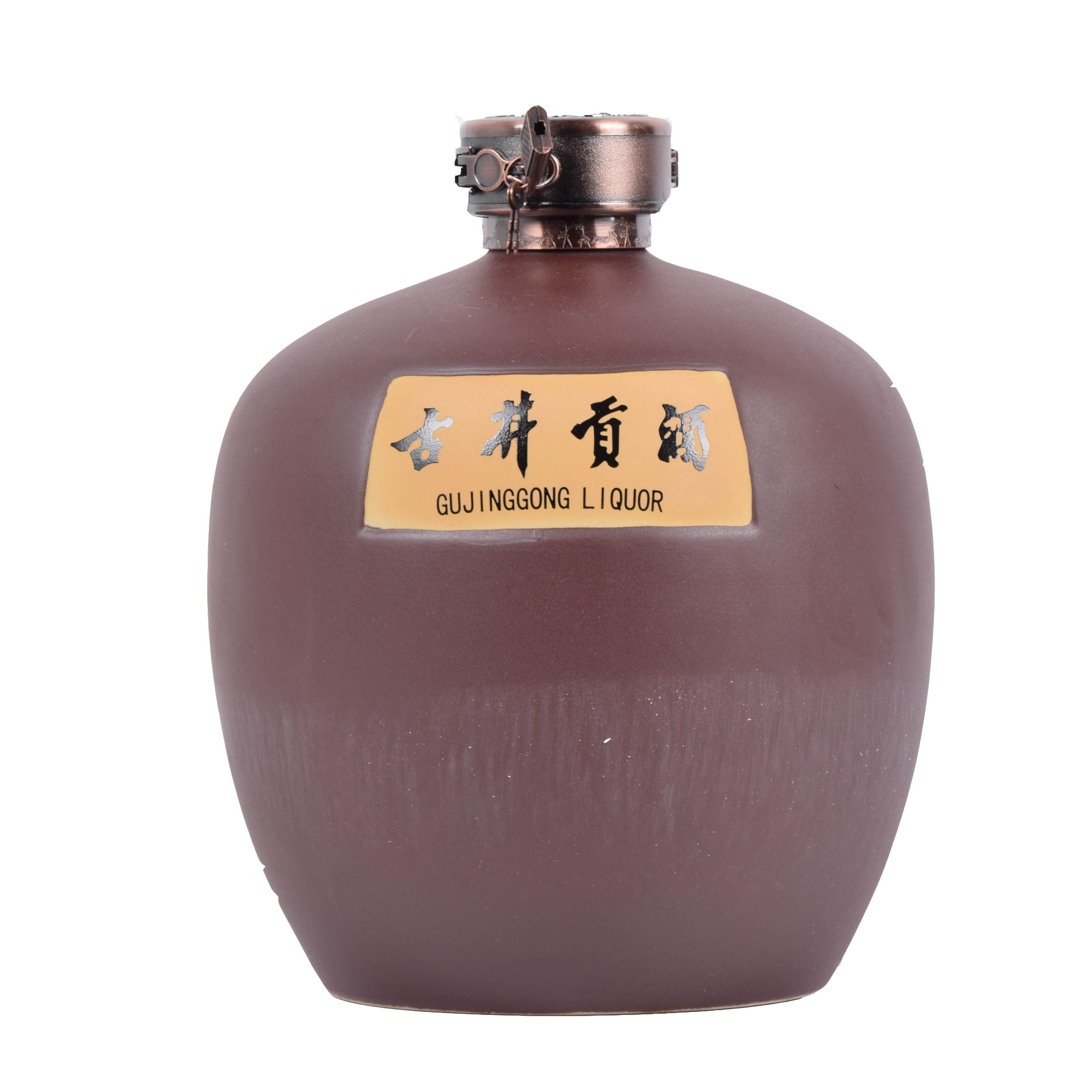 12【古井原酒】2017年古井贡酒原酒 61度5l一箱1瓶