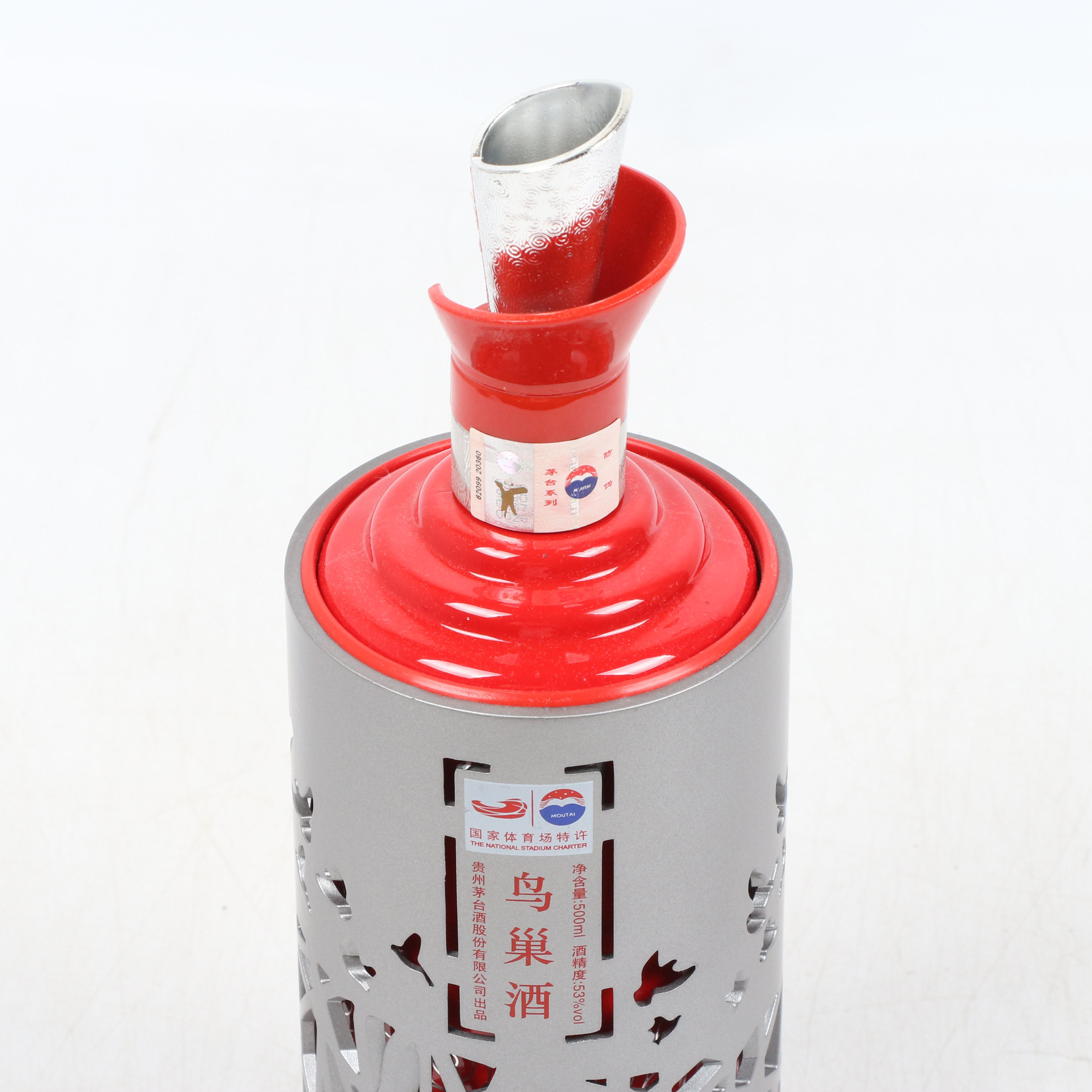 34【智瑞商贸】 2012年 贵州茅台酒 鸟巢酒 53度500ml 1箱6瓶