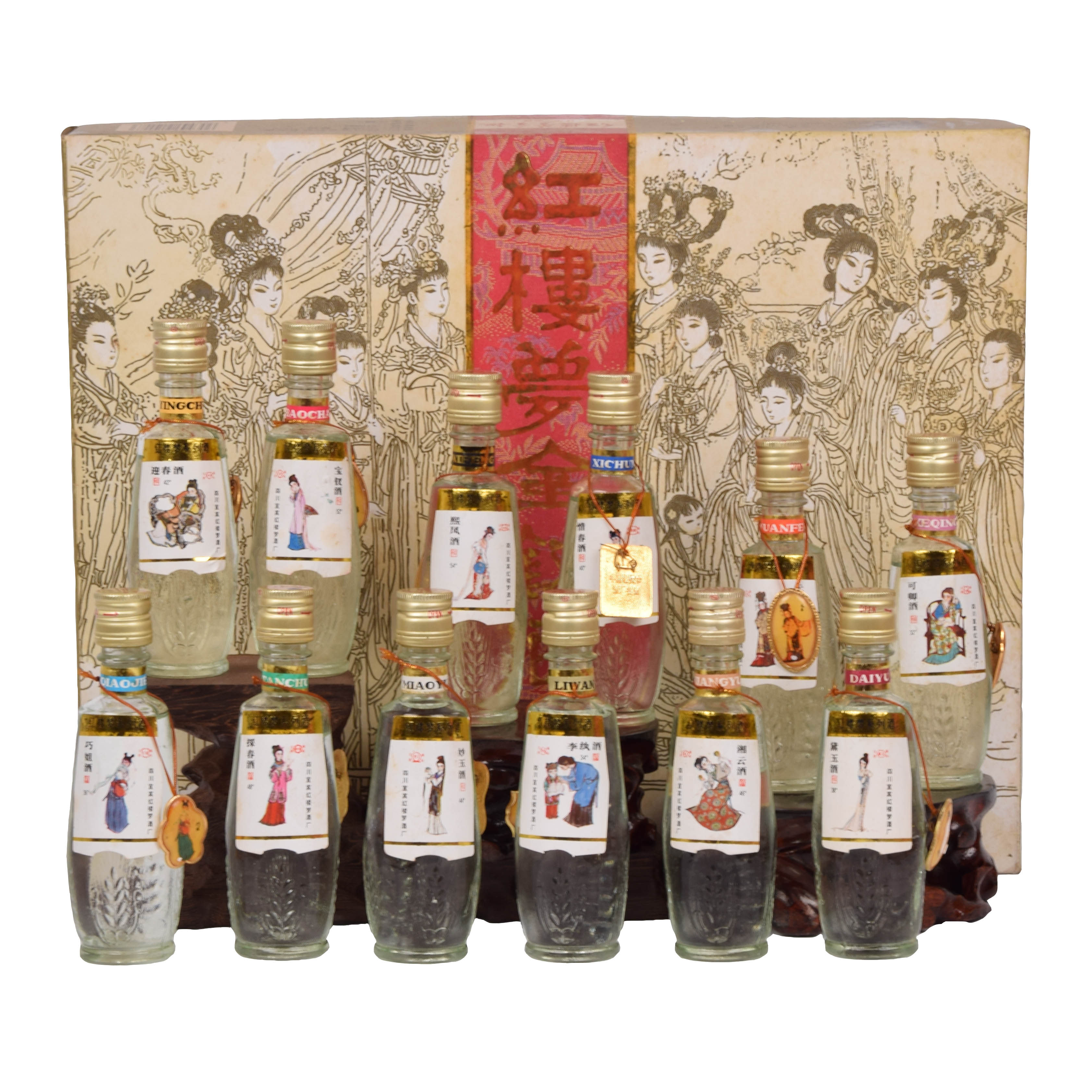 k【四川名酒】90年代红楼梦十二金钗酒 32-54度50mlx12瓶一盒