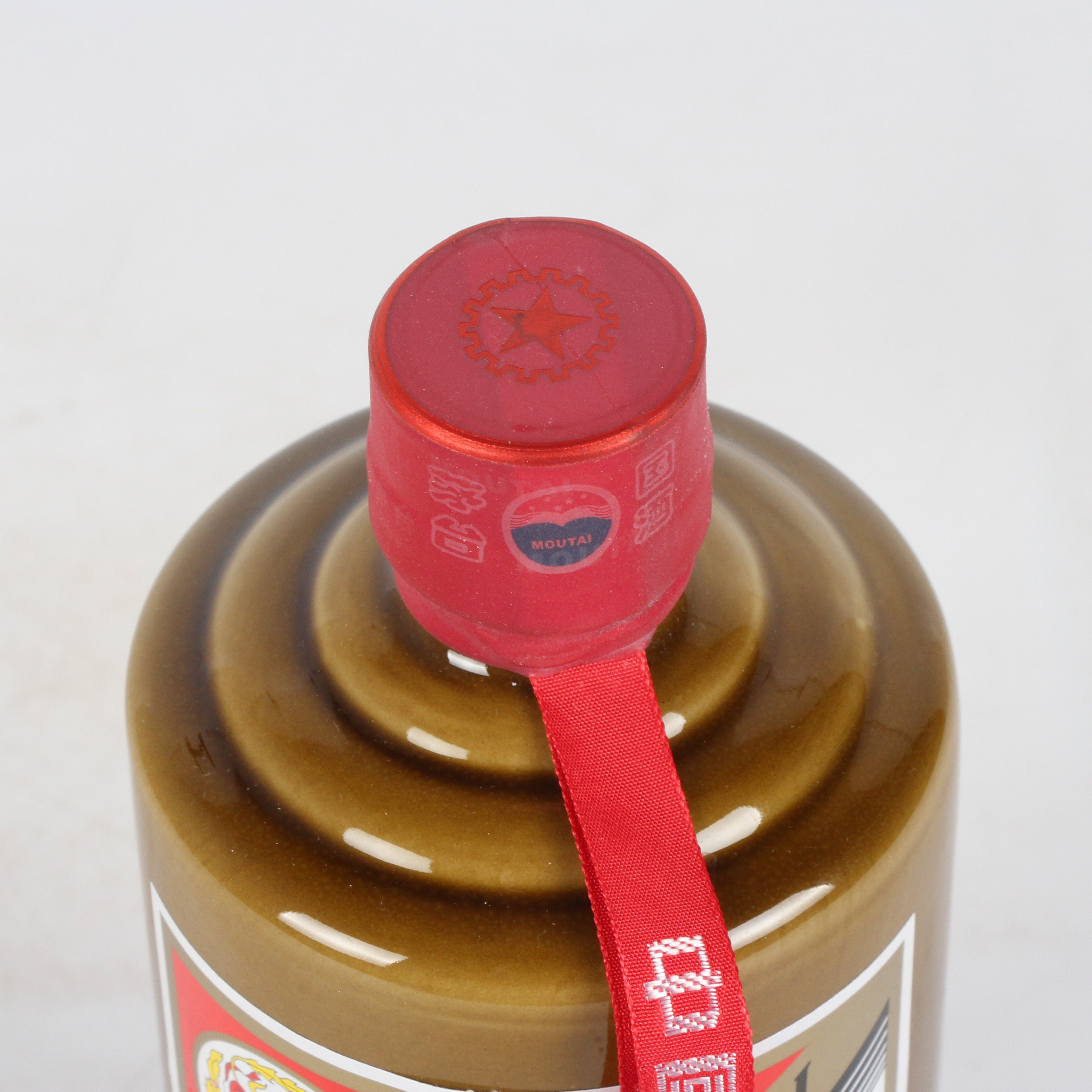 97【加字茅台】2016年贵州茅台酒 京西 53度500ml一箱12瓶