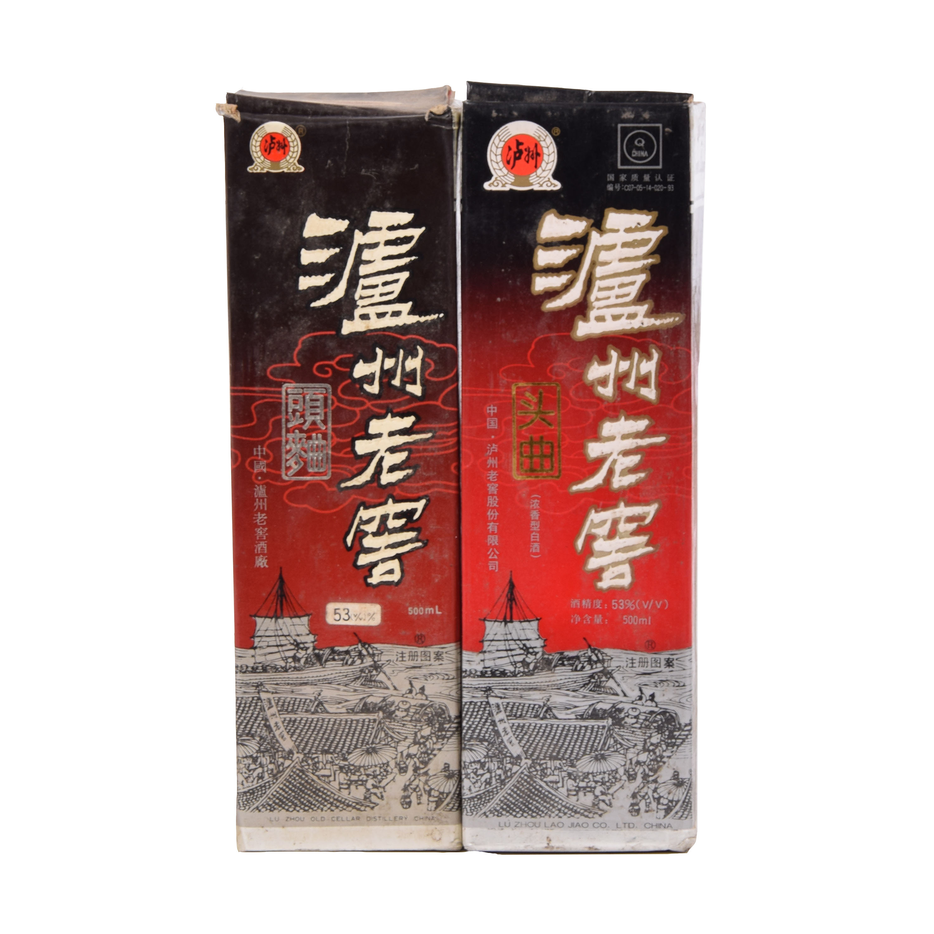 50【中国名酒】 1993年泸州老窖头曲 53度500ml 2瓶