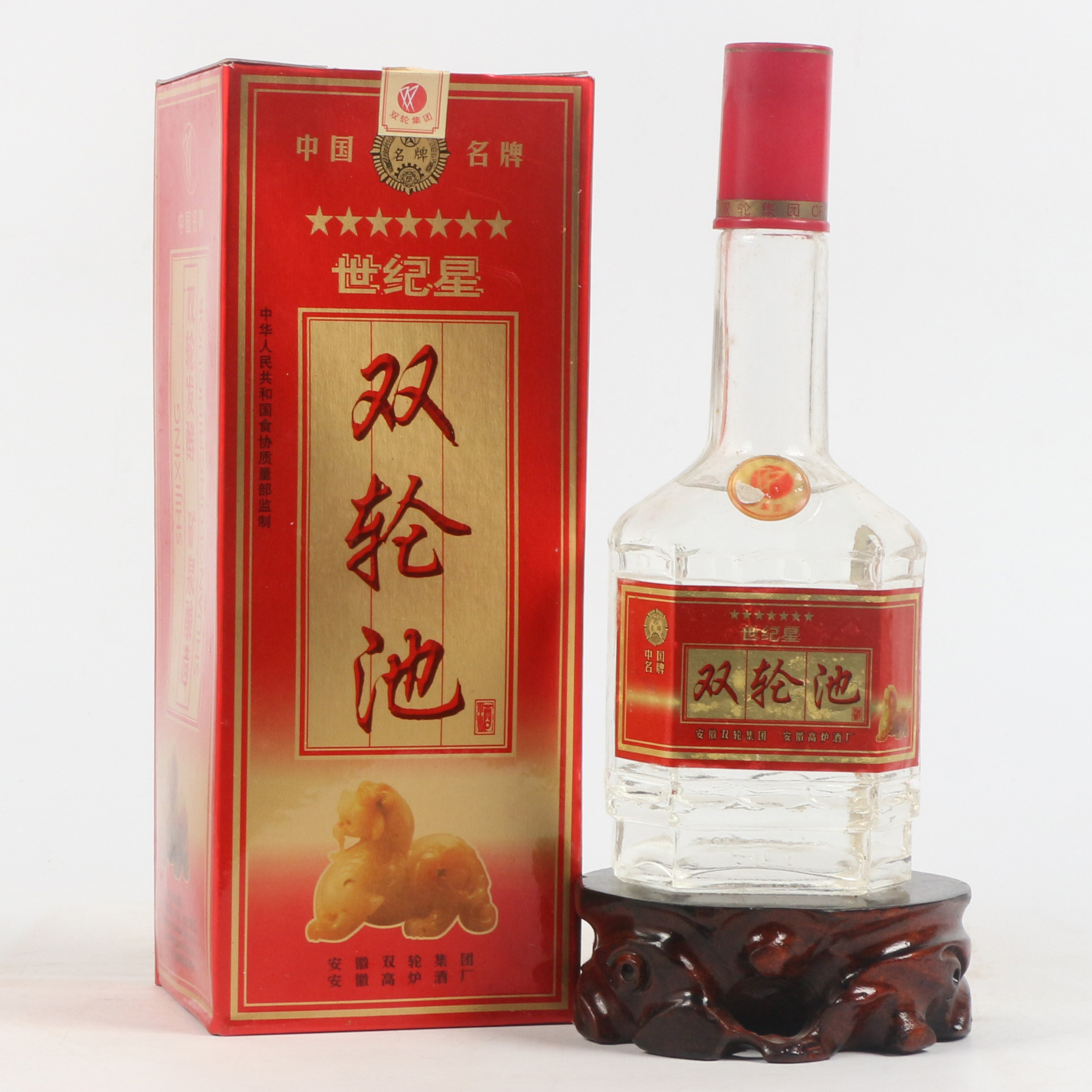 双轮窖酒价格及图片图片