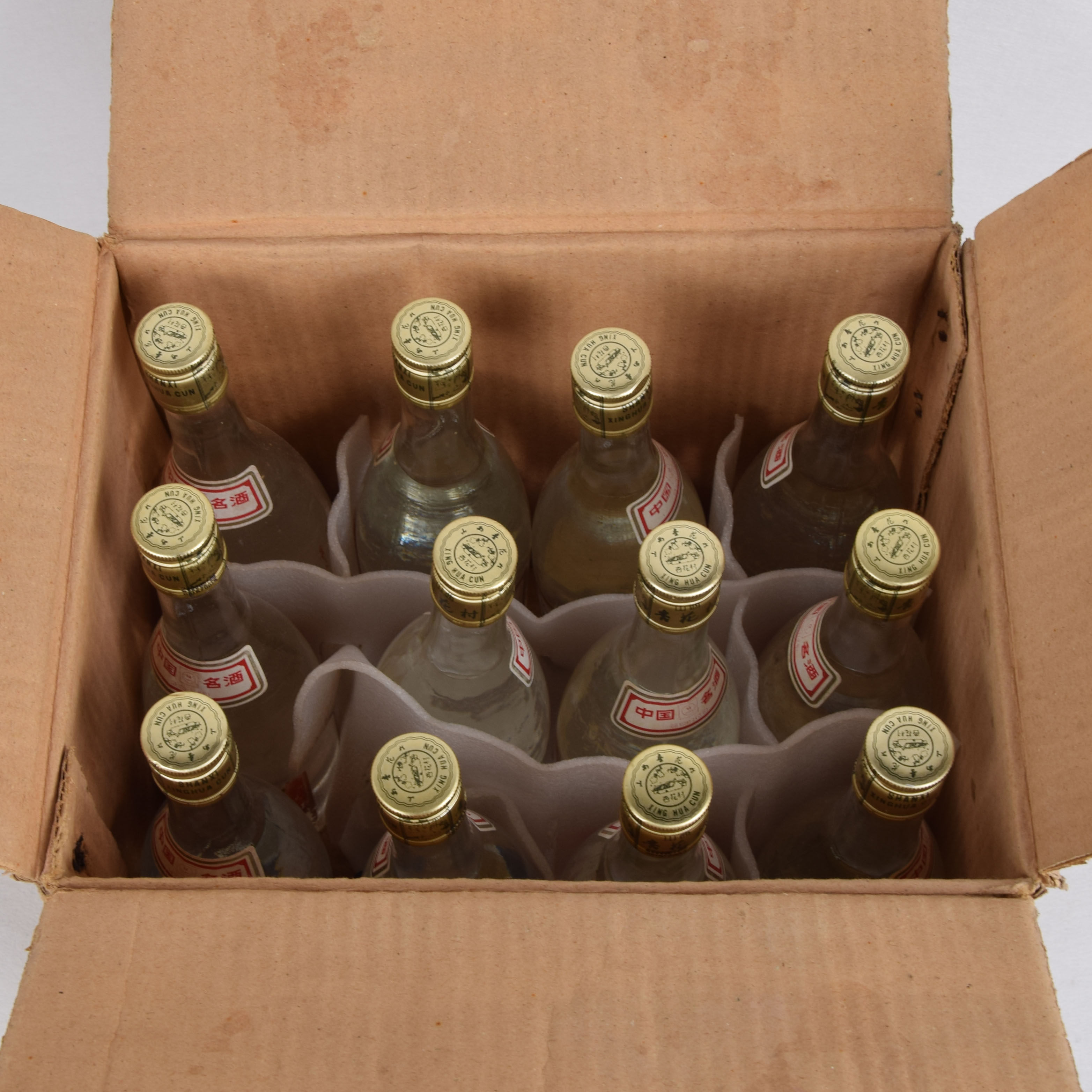 70【中国名酒】2000年汾酒 53度500ml 一箱12瓶