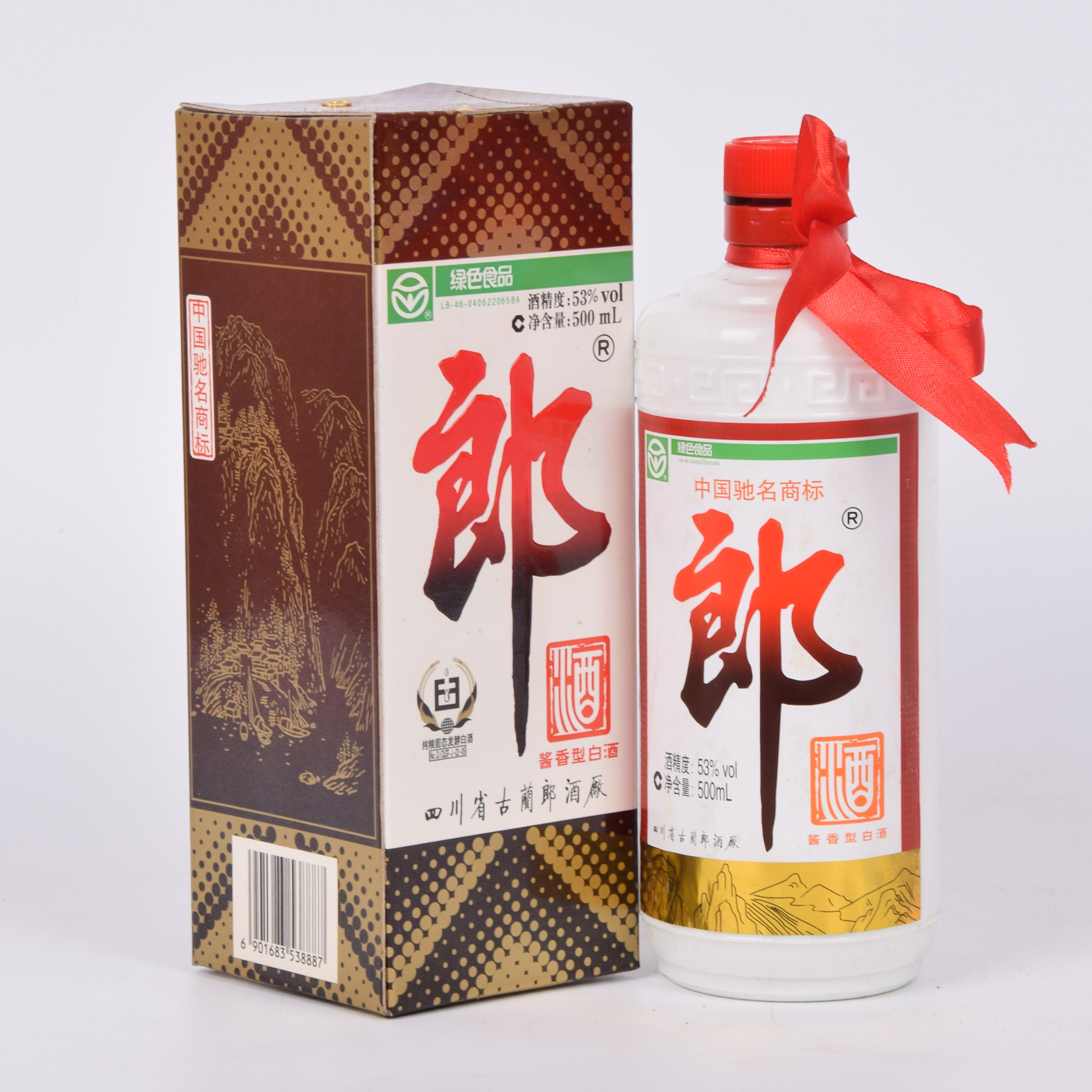 22-68【中国名酒】2006年郎酒 53度500ml 一箱12瓶