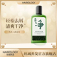 丝域生姜洗发水去屑洗头膏姜暖滋养洗发露无硅油植物萃取温和配方