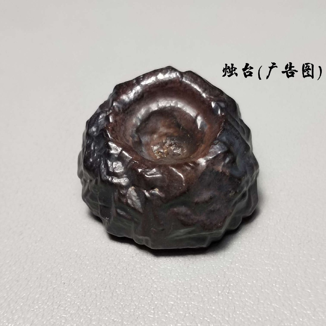 44特价非洲产地原石地表戈壁石古磐石观赏石景观文房奇石桌面摆件