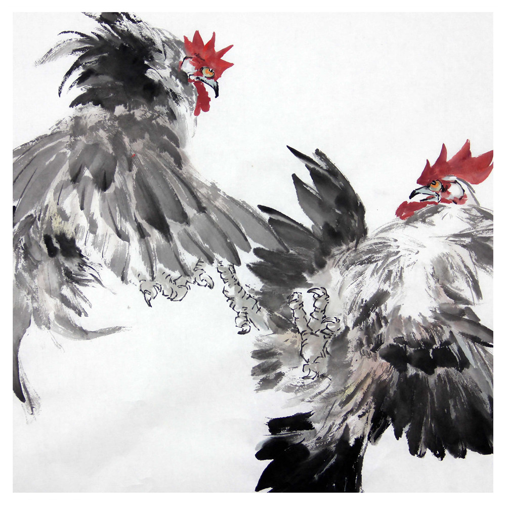 安立鲲《斗鸡》中国民主促进会会员 2463